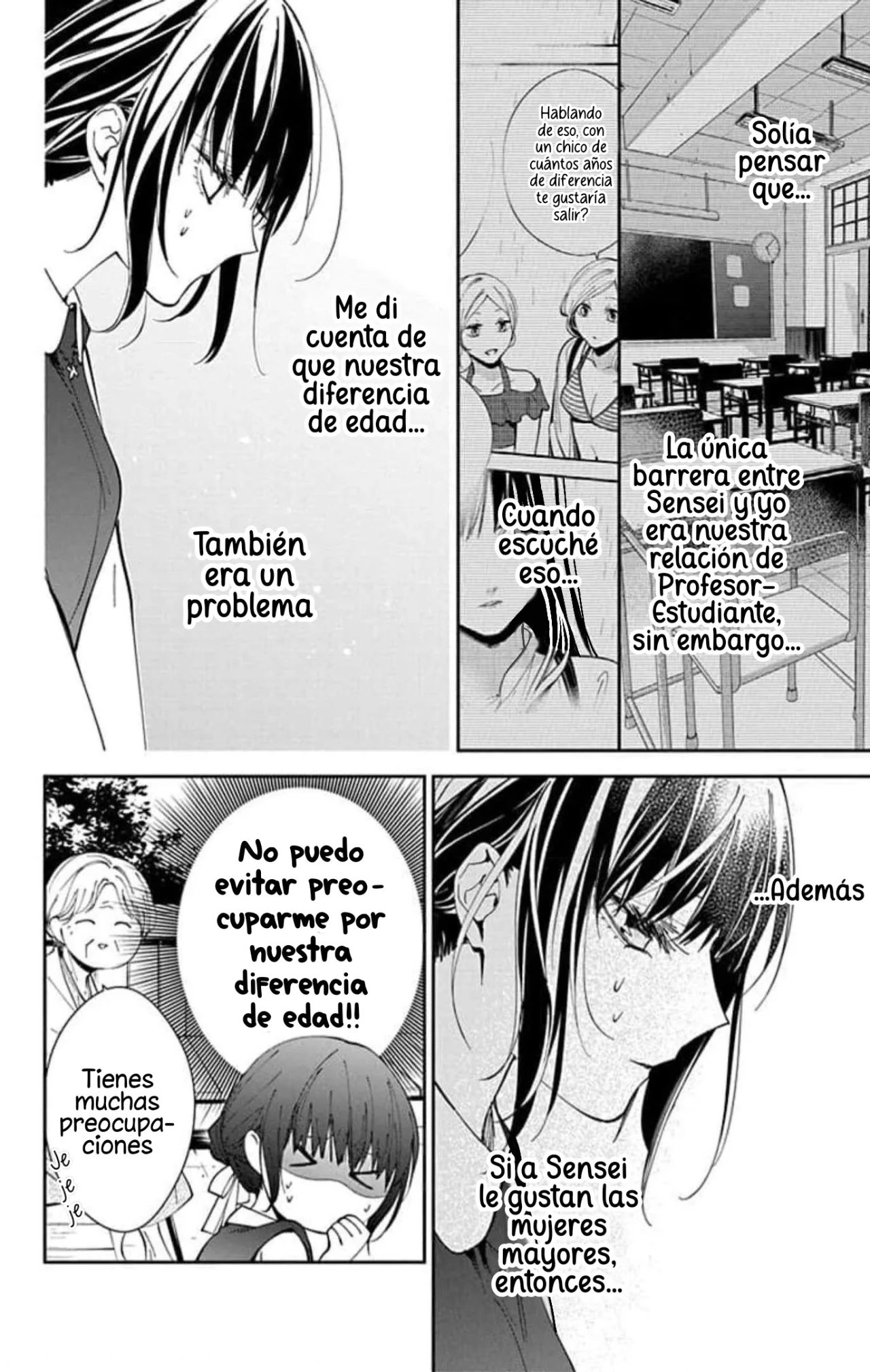 Tsuiraku JK to Haijin Kyoushi Capítulo 85 - Page 16