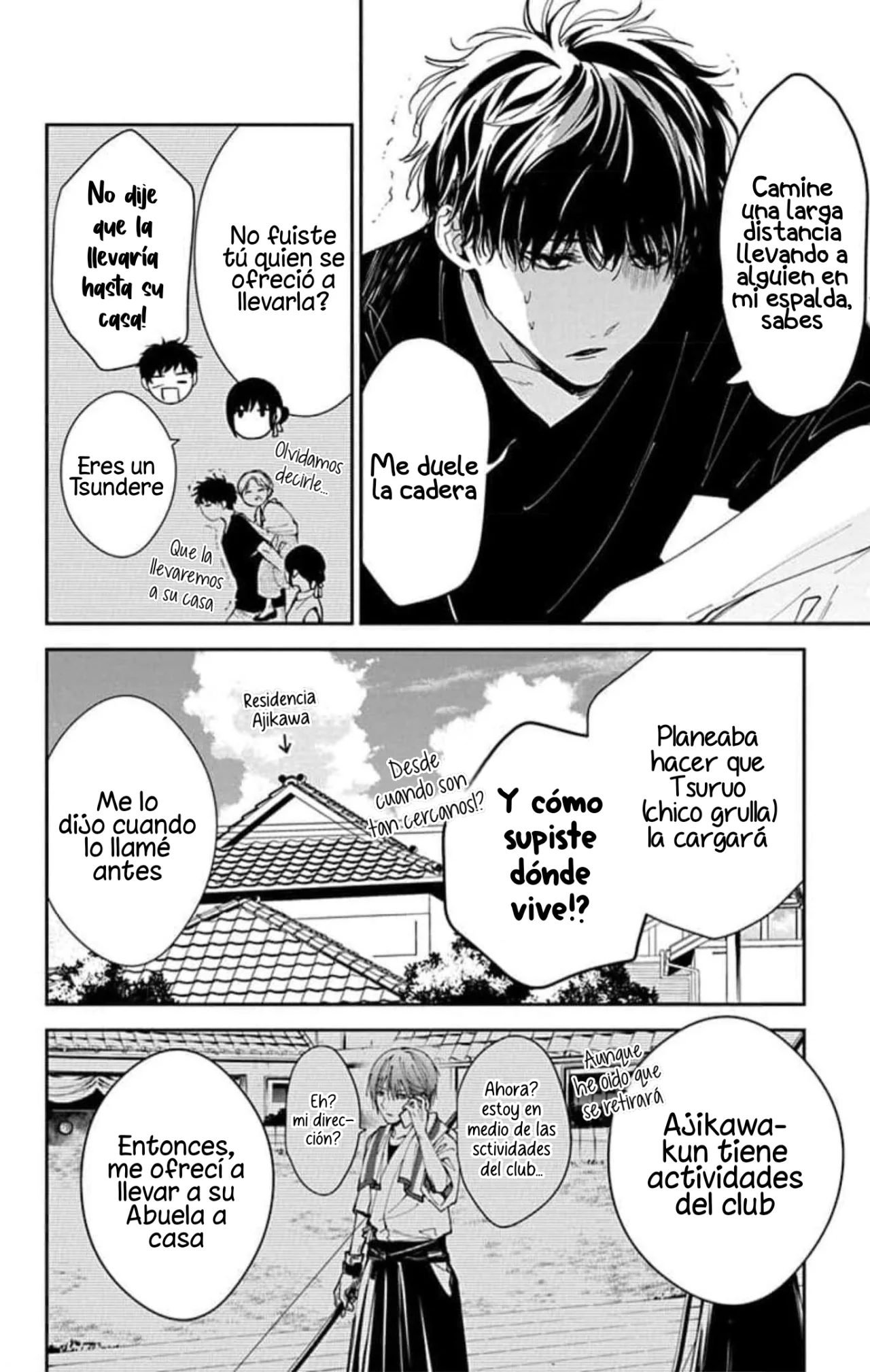 Tsuiraku JK to Haijin Kyoushi Capítulo 85 - Page 22