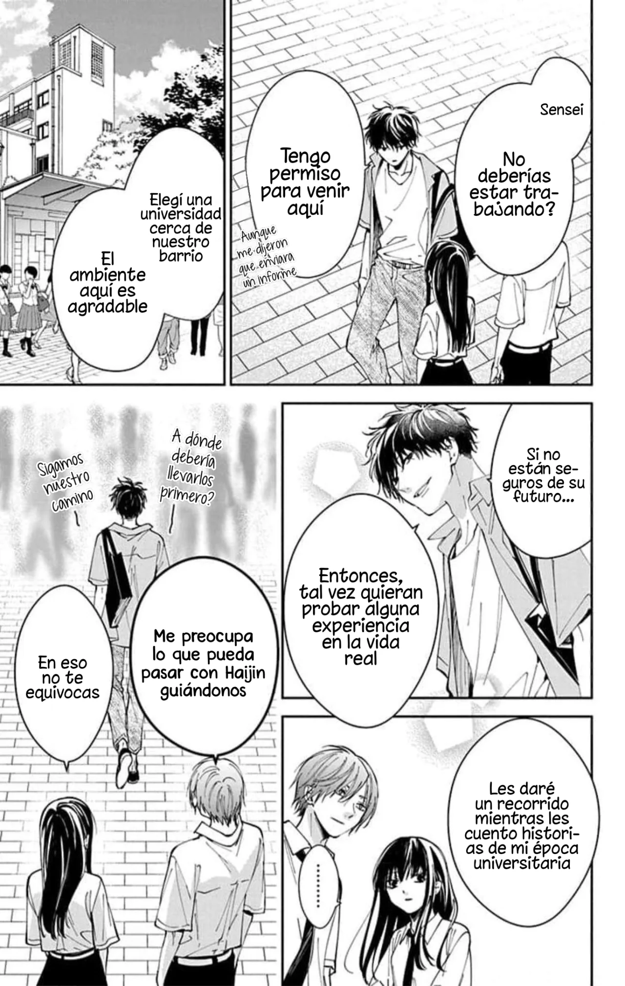 Tsuiraku JK to Haijin Kyoushi Capítulo 86 - Page 11