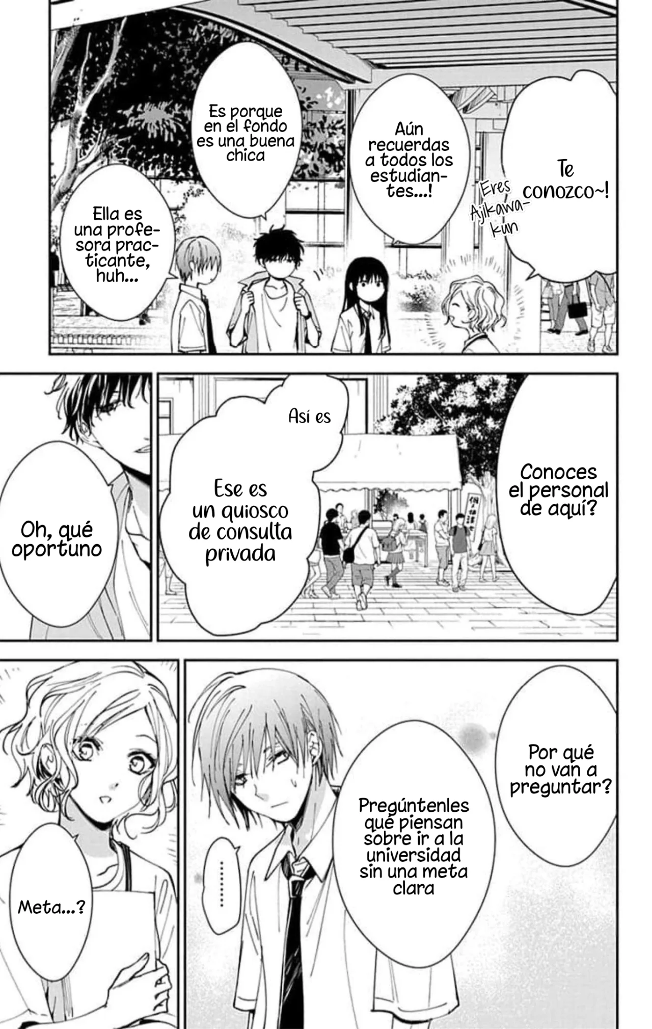 Tsuiraku JK to Haijin Kyoushi Capítulo 86 - Page 19