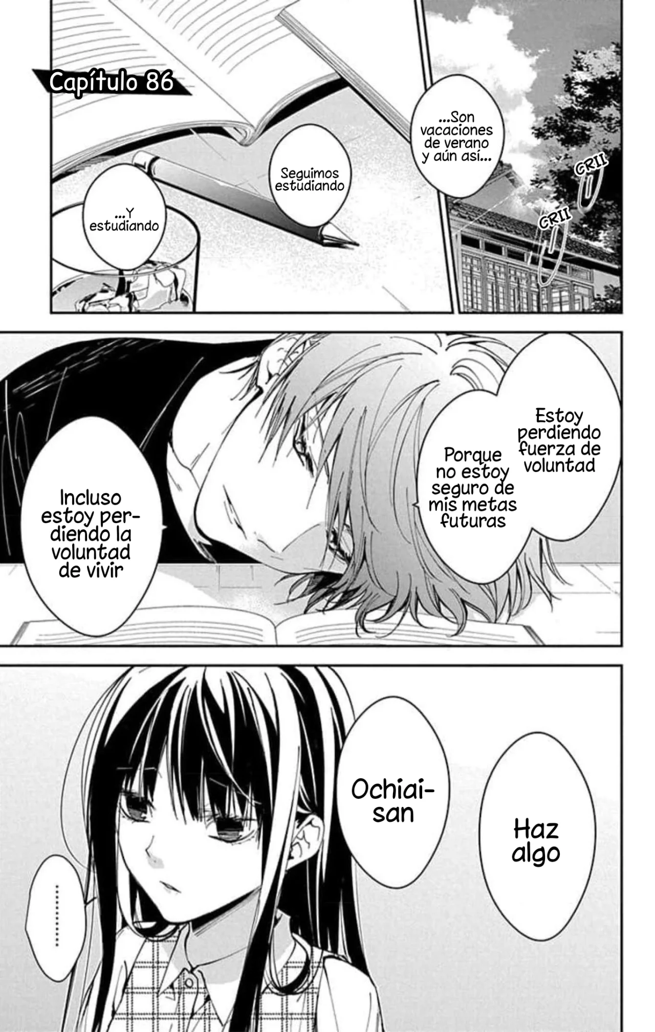 Tsuiraku JK to Haijin Kyoushi Capítulo 86 - Page 3