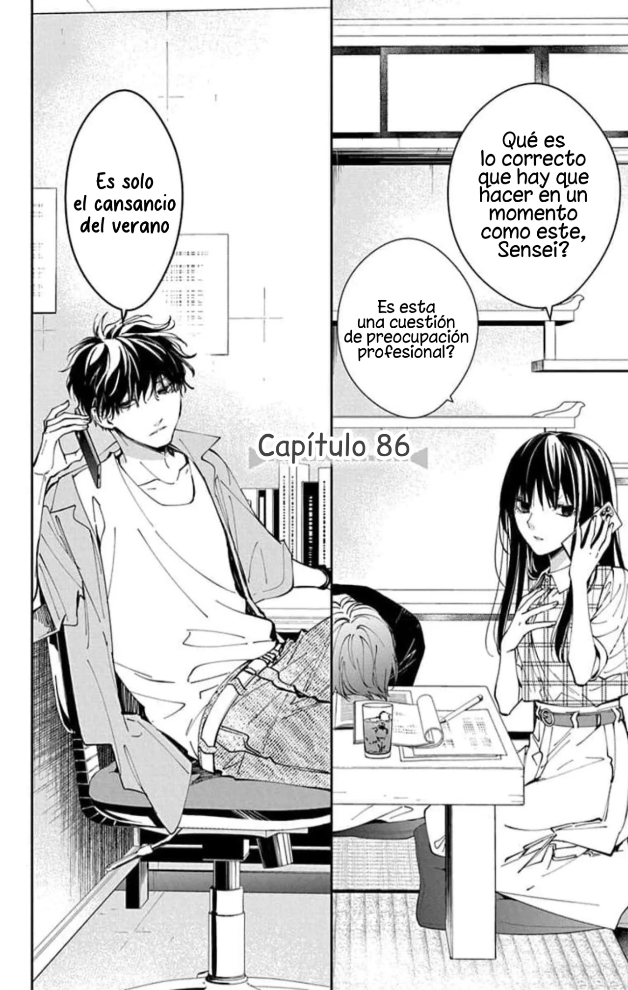 Tsuiraku JK to Haijin Kyoushi Capítulo 86 - Page 4