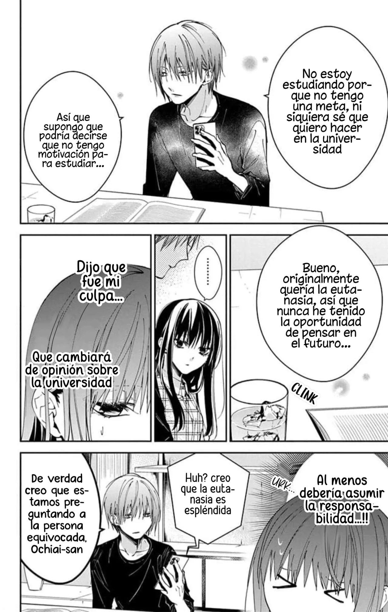 Tsuiraku JK to Haijin Kyoushi Capítulo 86 - Page 8