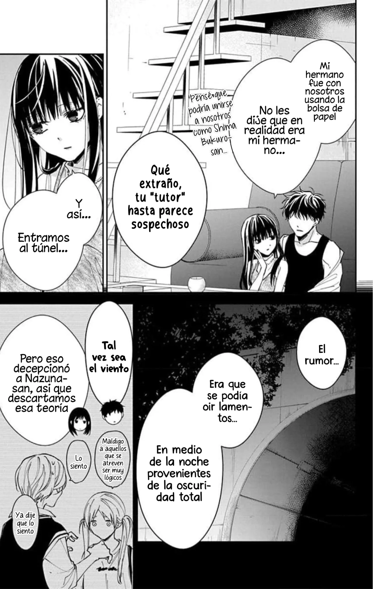 Tsuiraku JK to Haijin Kyoushi Capítulo 87 - Page 23