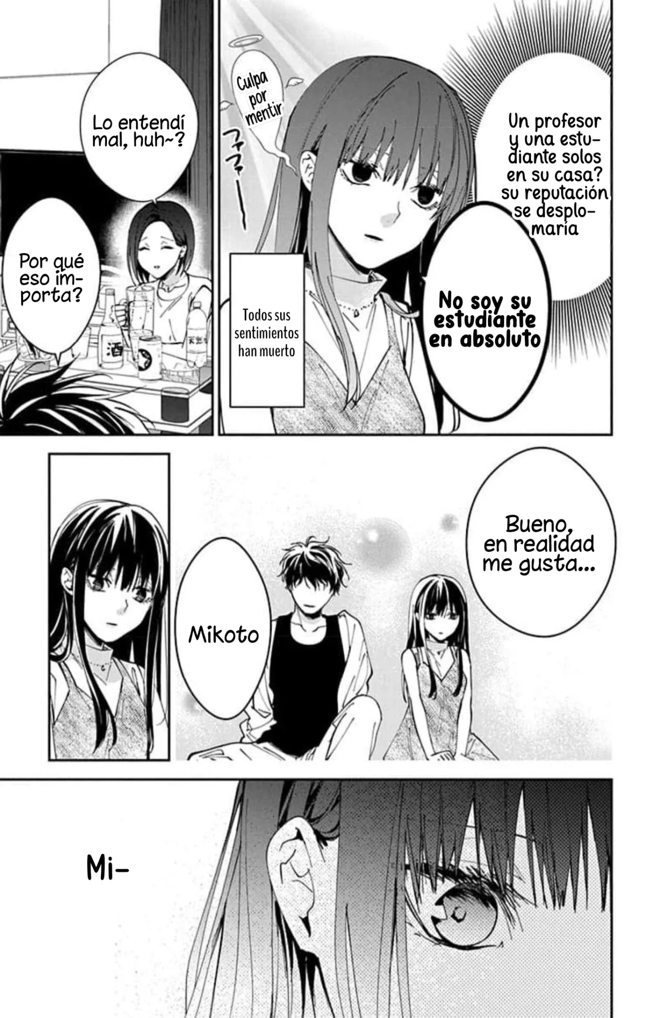 Tsuiraku JK to Haijin Kyoushi Capítulo 88 - Page 21