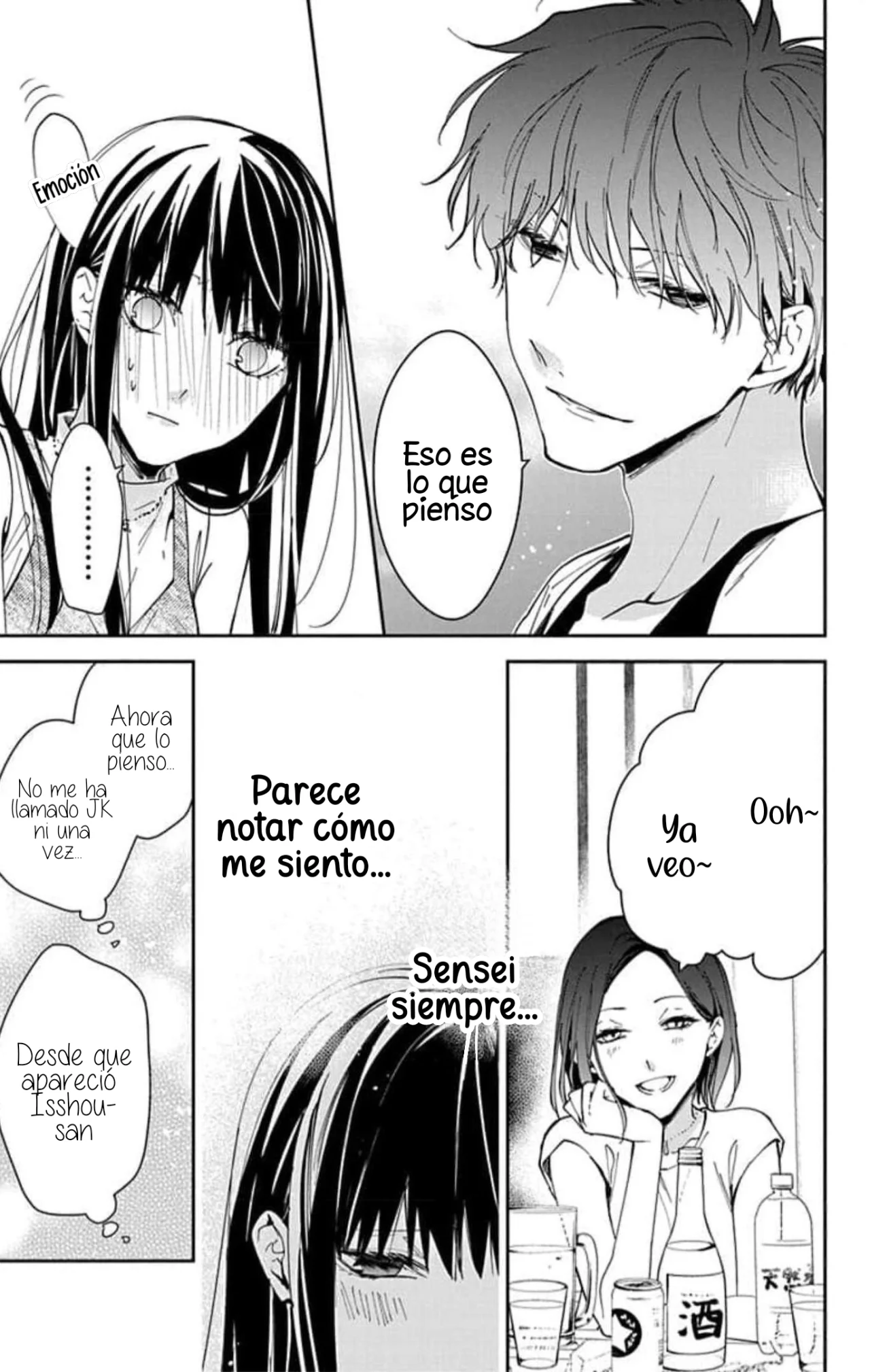 Tsuiraku JK to Haijin Kyoushi Capítulo 88 - Page 23