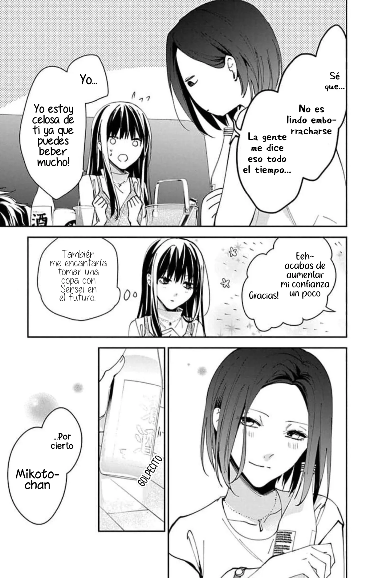 Tsuiraku JK to Haijin Kyoushi Capítulo 88 - Page 27