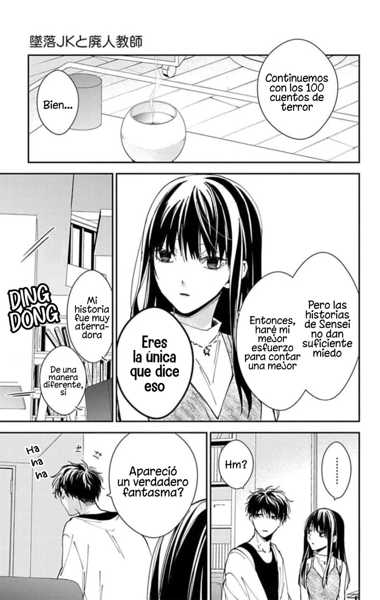 Tsuiraku JK to Haijin Kyoushi Capítulo 88 - Page 9