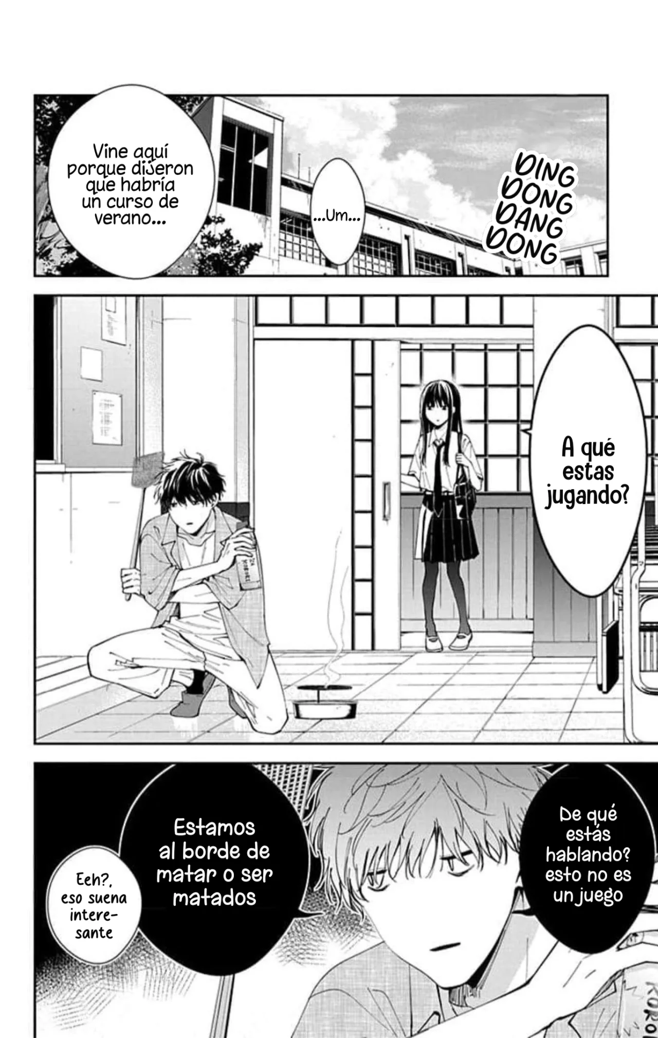 Tsuiraku JK to Haijin Kyoushi Capítulo 89.5 - Page 4