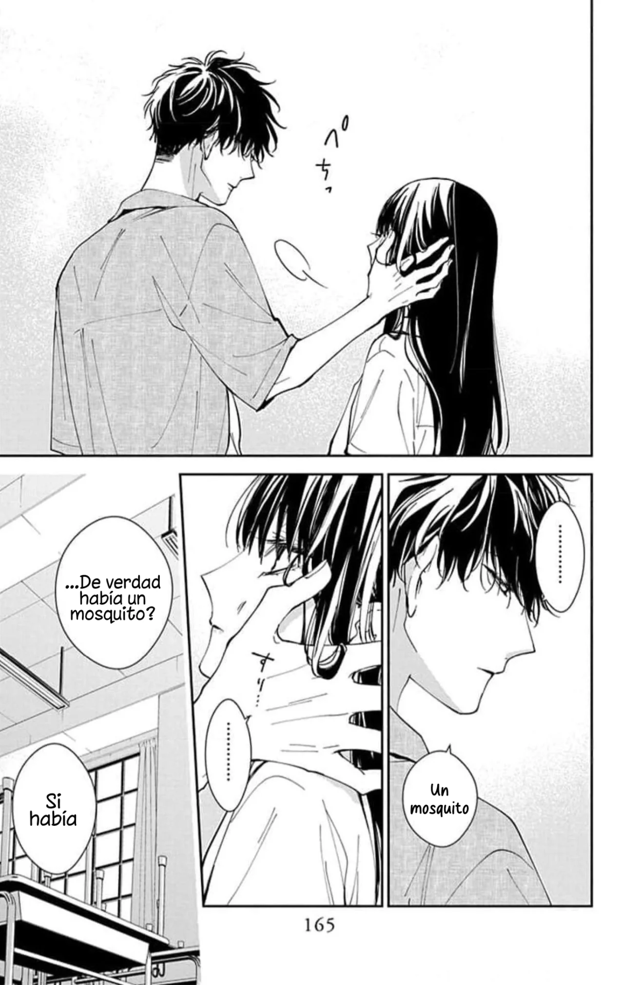 Tsuiraku JK to Haijin Kyoushi Capítulo 89.5 - Page 9