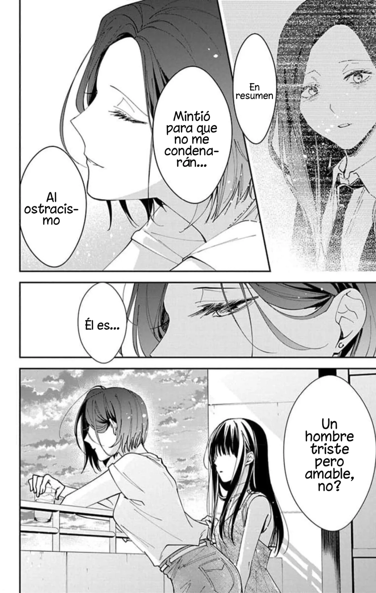 Tsuiraku JK to Haijin Kyoushi Capítulo 89 - Page 14