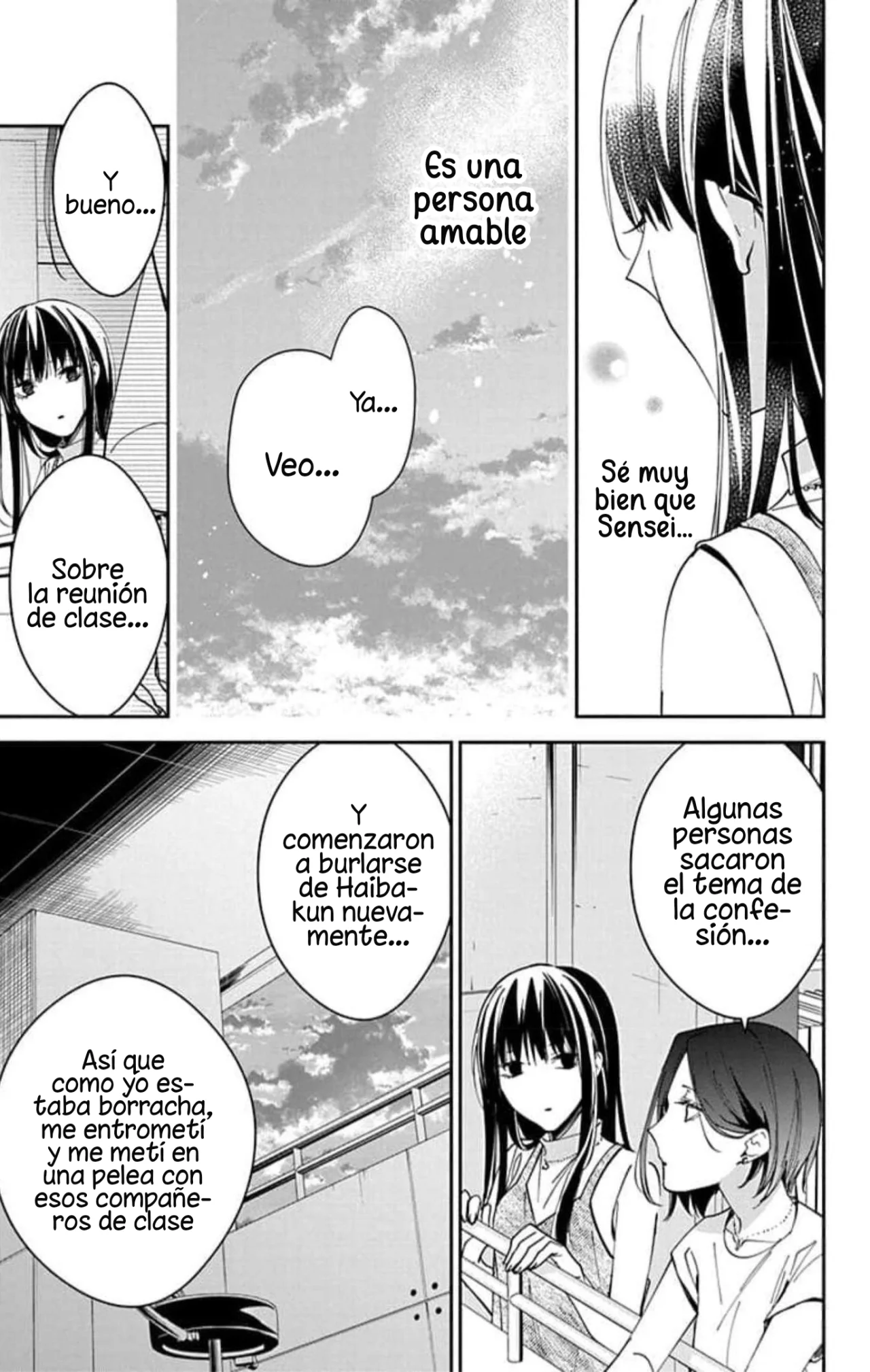 Tsuiraku JK to Haijin Kyoushi Capítulo 89 - Page 15