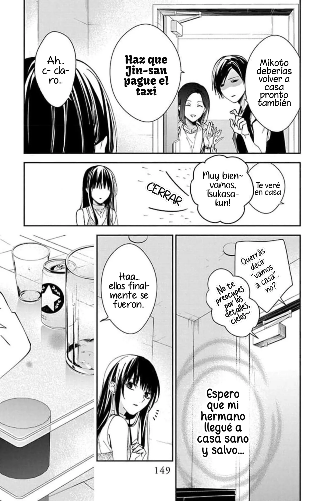 Tsuiraku JK to Haijin Kyoushi Capítulo 89 - Page 19