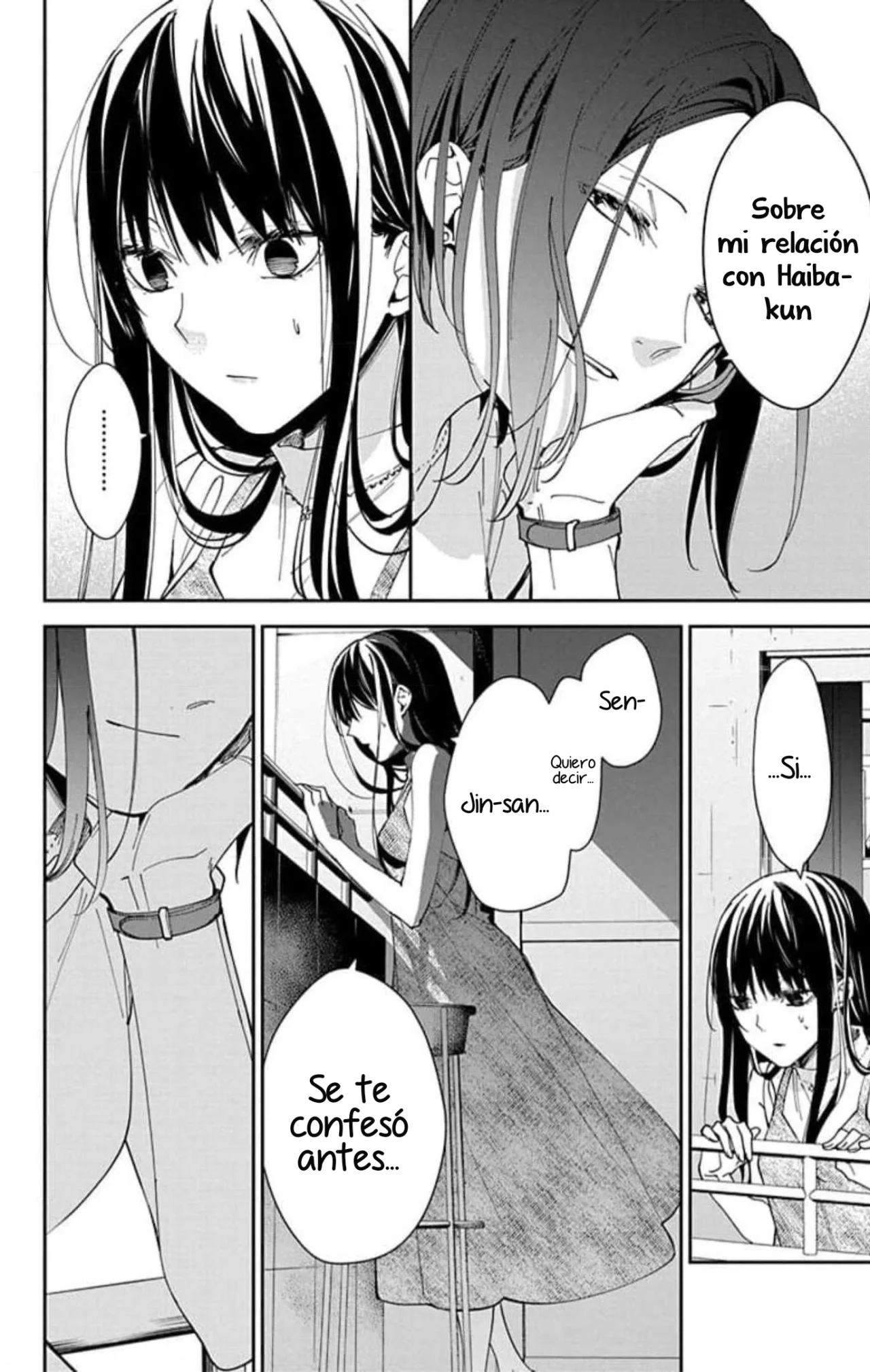 Tsuiraku JK to Haijin Kyoushi Capítulo 89 - Page 8