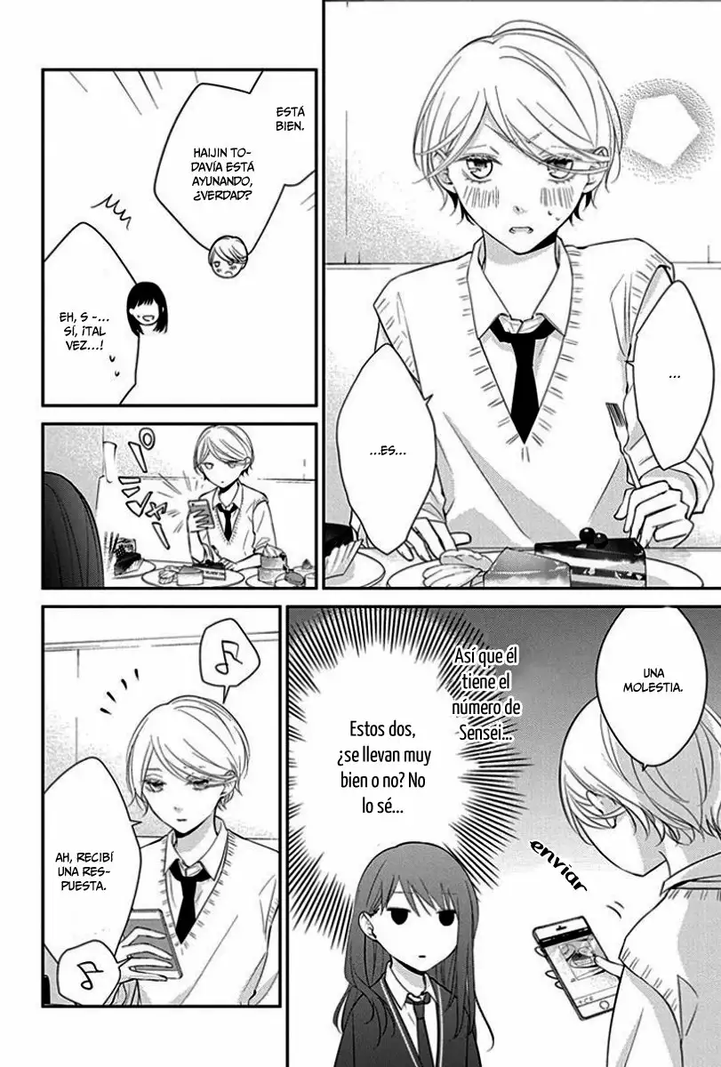 Tsuiraku JK to Haijin Kyoushi Capítulo 9 - Page 20