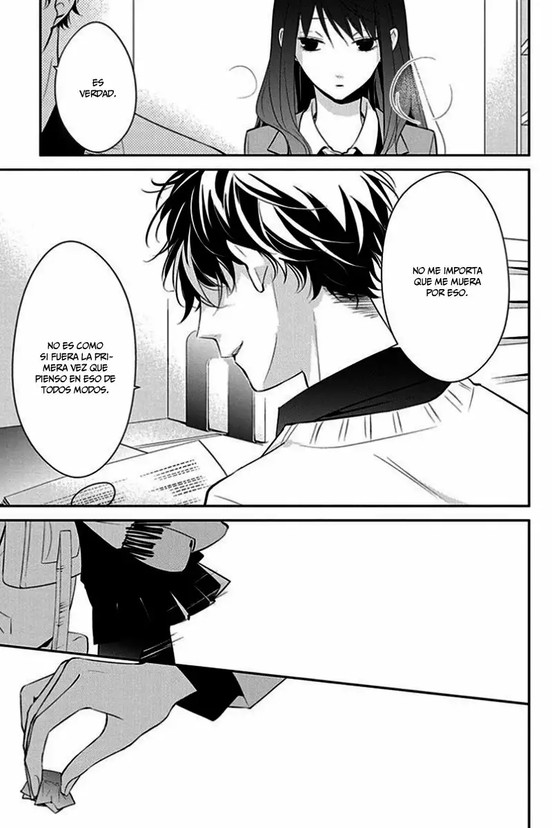 Tsuiraku JK to Haijin Kyoushi Capítulo 9 - Page 25