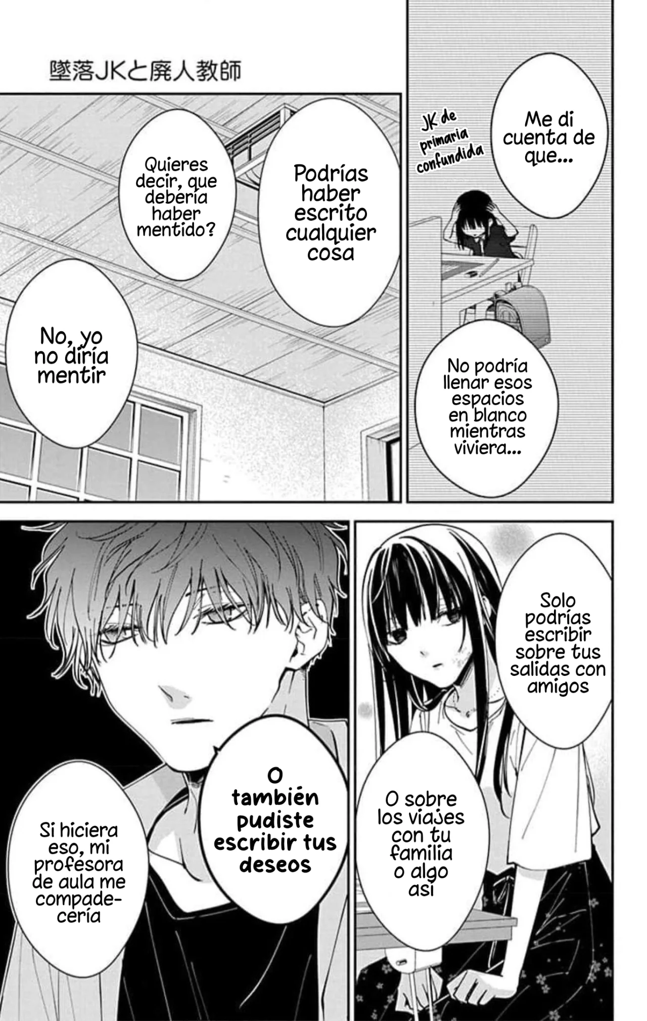 Tsuiraku JK to Haijin Kyoushi Capítulo 90 - Page 18