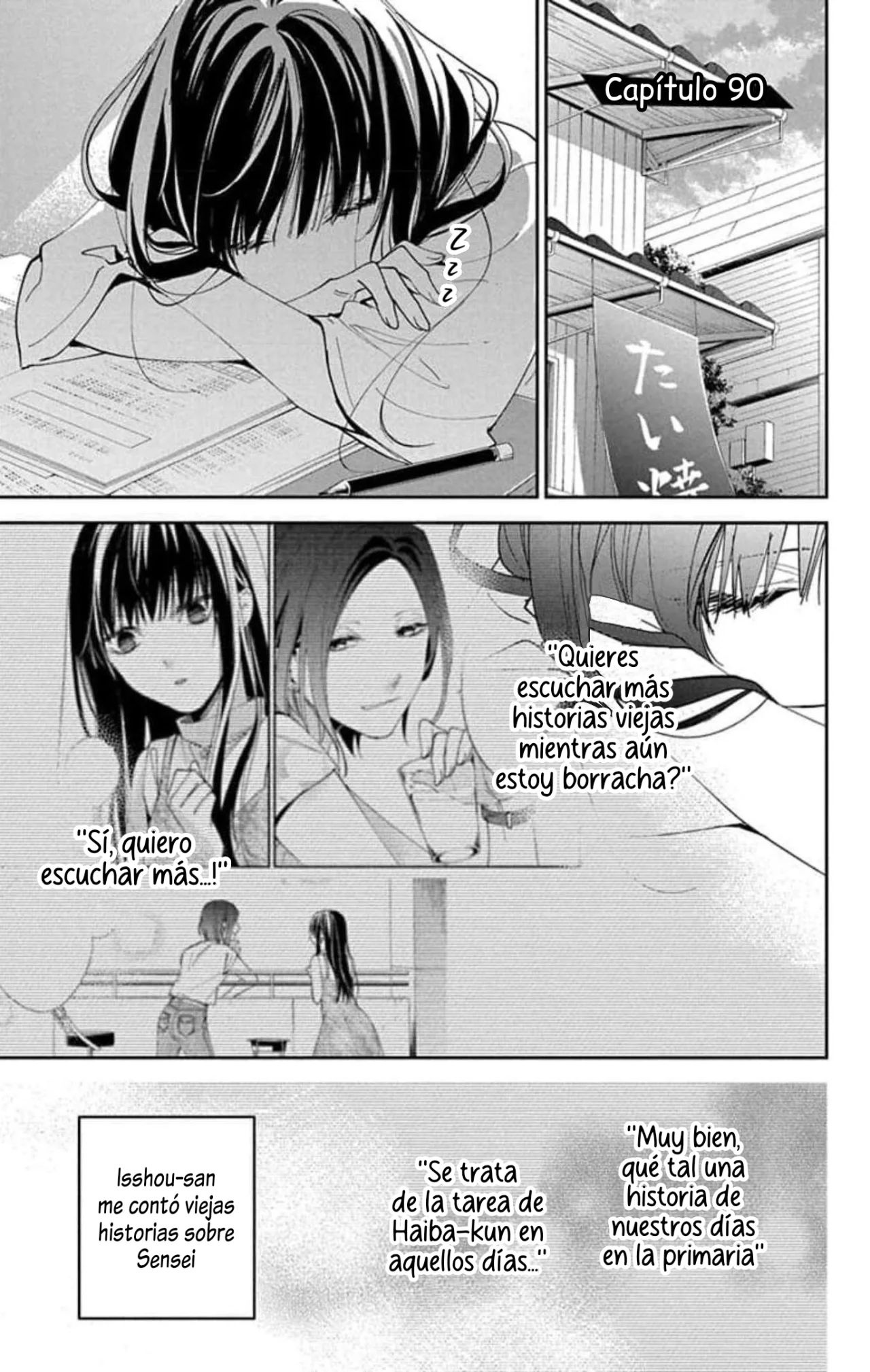 Tsuiraku JK to Haijin Kyoushi Capítulo 90 - Page 6