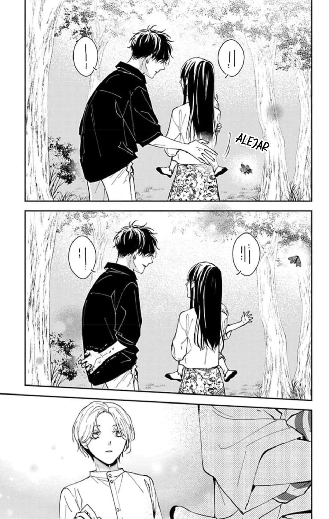 Tsuiraku JK to Haijin Kyoushi Capítulo 91 - Page 17