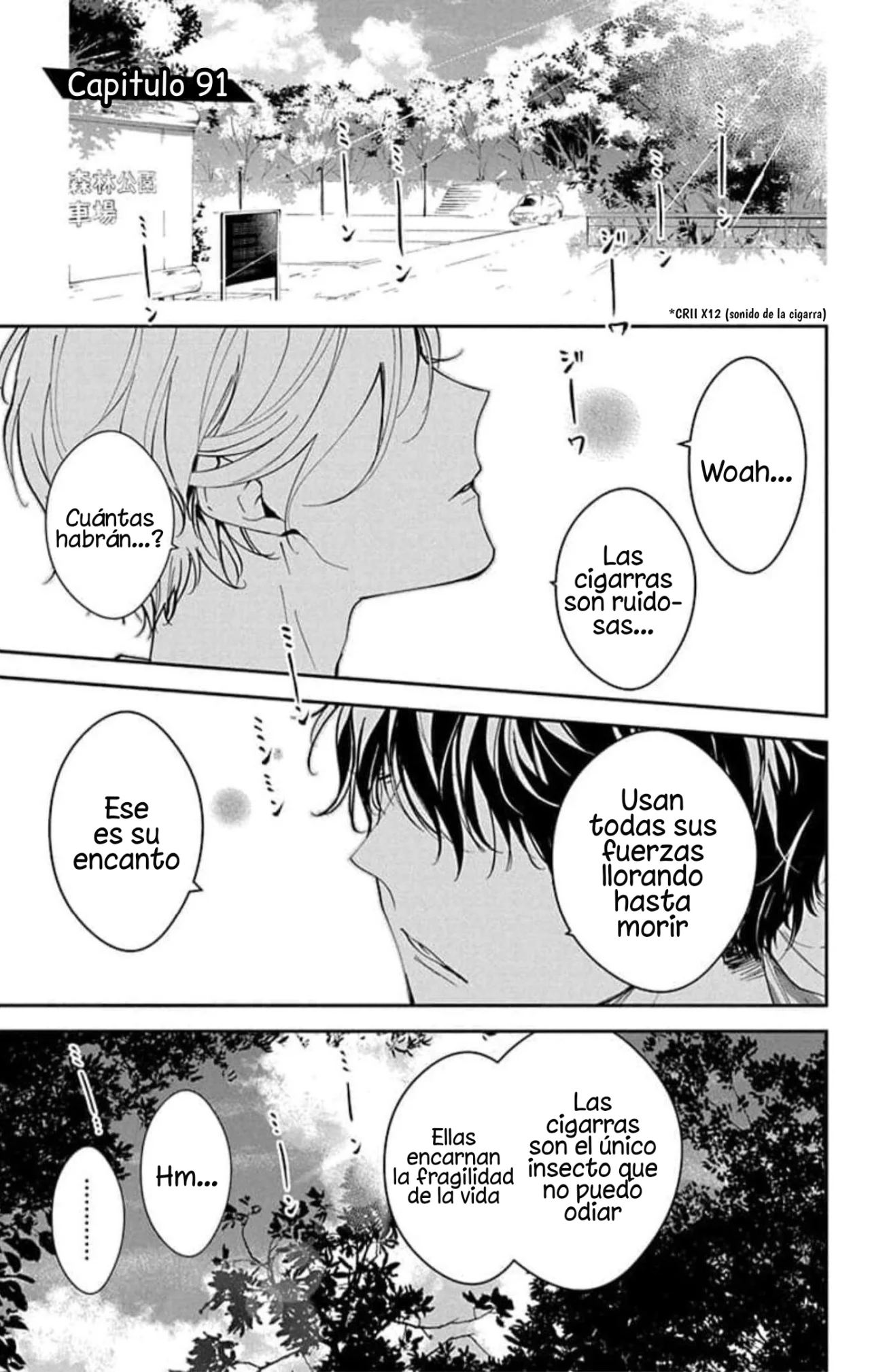 Tsuiraku JK to Haijin Kyoushi Capítulo 91 - Page 3