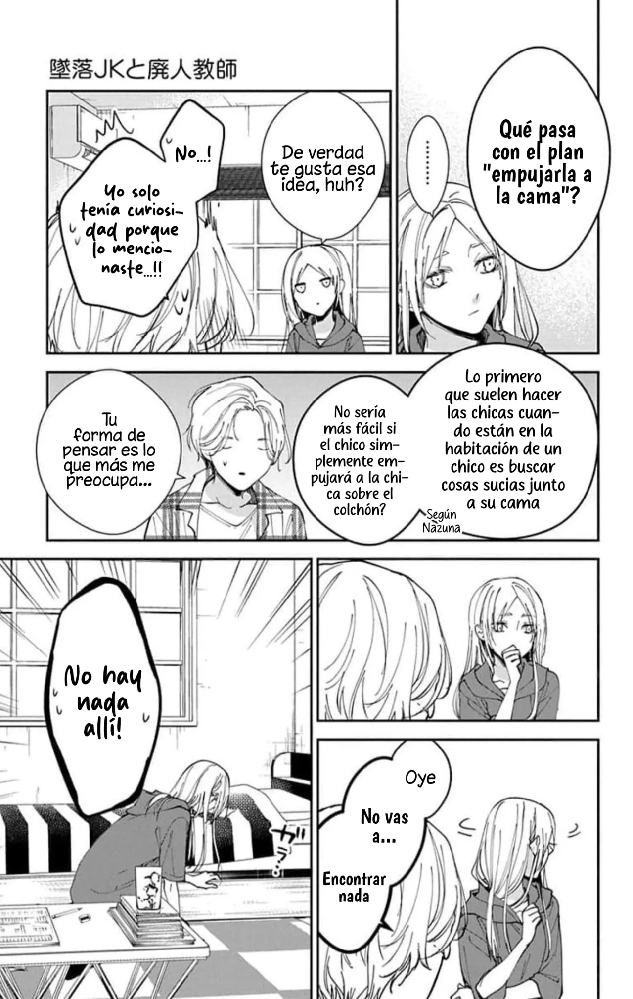 Tsuiraku JK to Haijin Kyoushi Capítulo 92 - Page 15