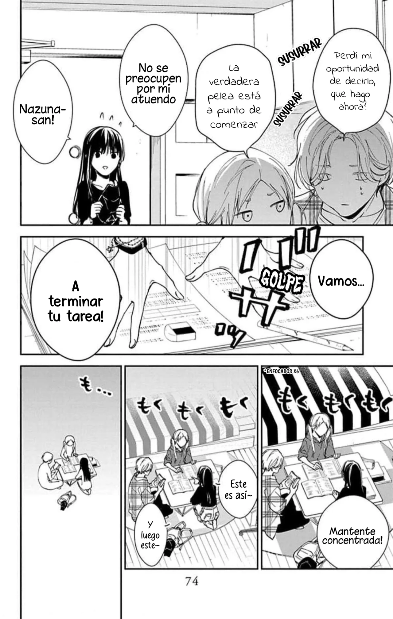 Tsuiraku JK to Haijin Kyoushi Capítulo 92 - Page 22