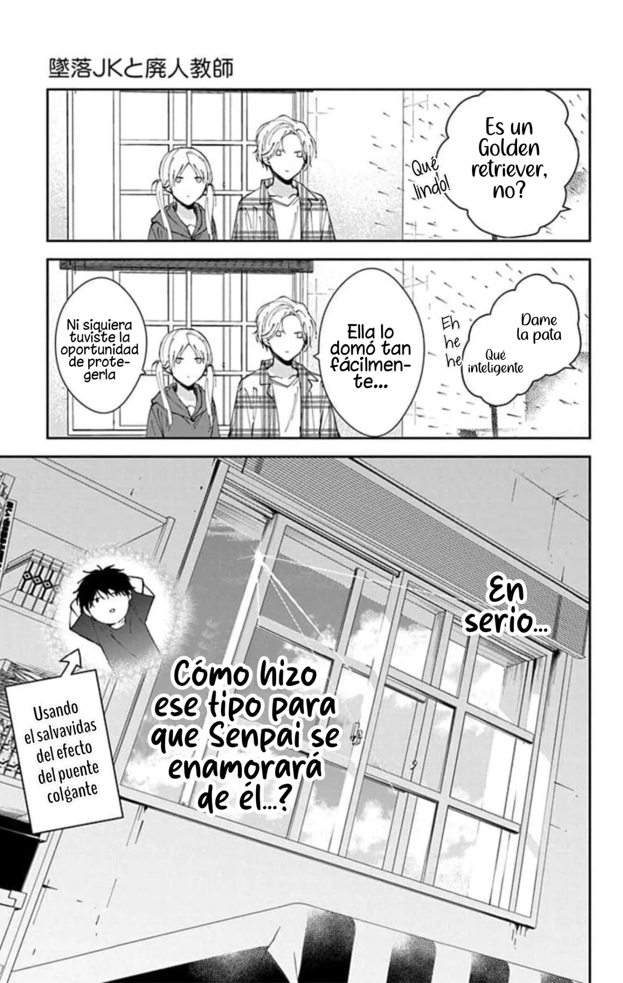 Tsuiraku JK to Haijin Kyoushi Capítulo 92 - Page 27