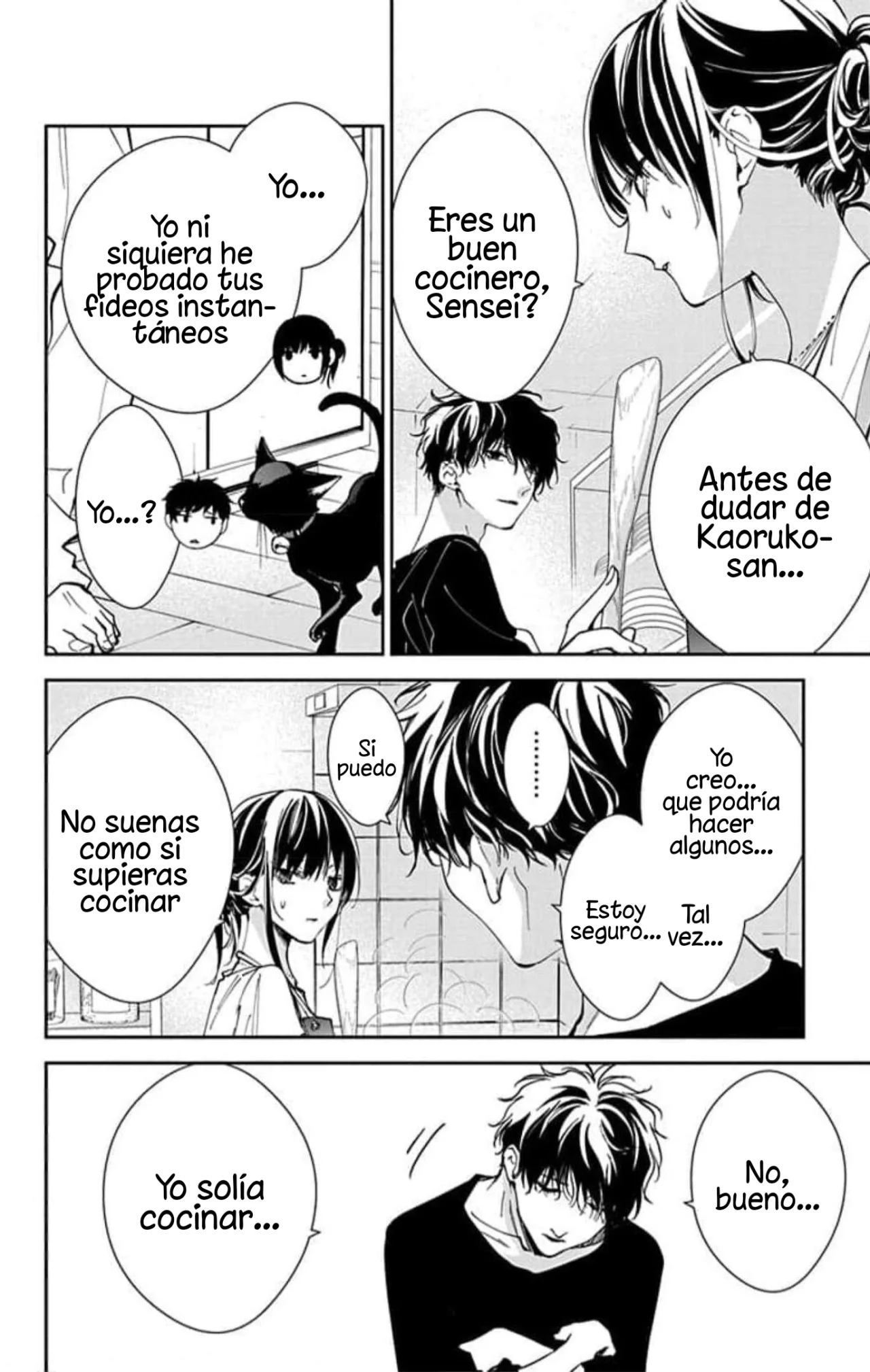Tsuiraku JK to Haijin Kyoushi Capítulo 93 - Page 12