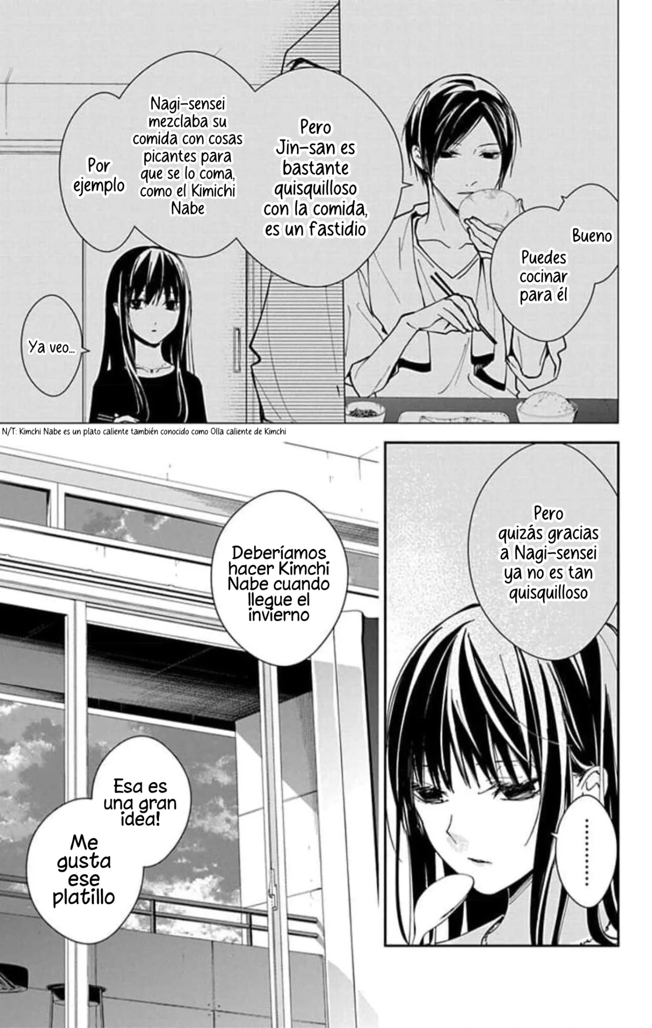 Tsuiraku JK to Haijin Kyoushi Capítulo 93 - Page 25