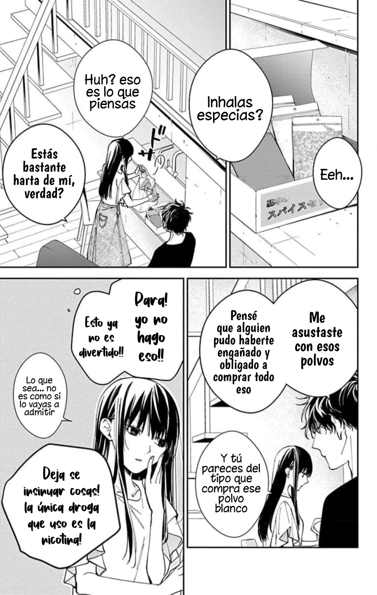 Tsuiraku JK to Haijin Kyoushi Capítulo 93 - Page 5