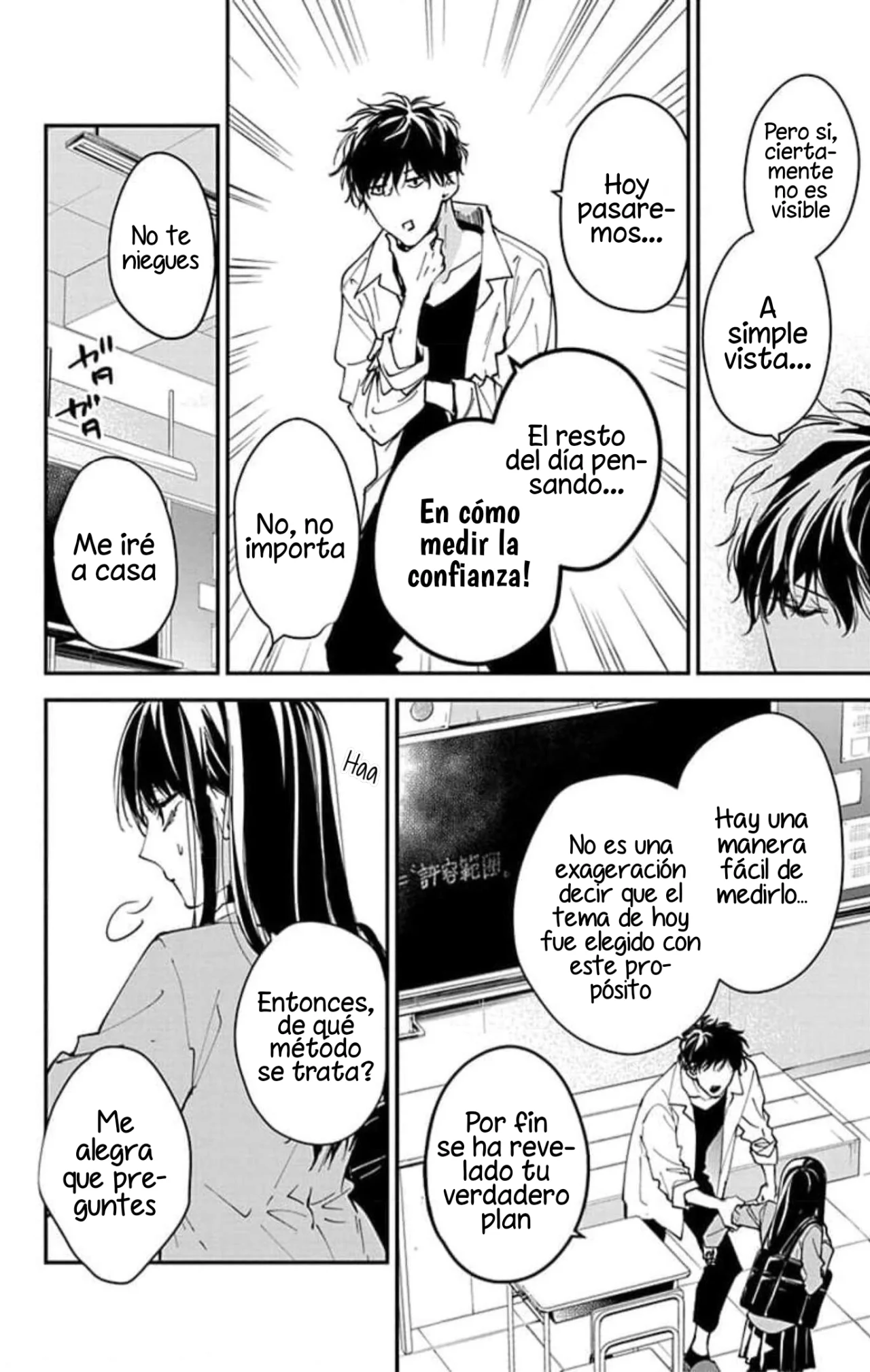 Tsuiraku JK to Haijin Kyoushi Capítulo 95.5 - Page 6