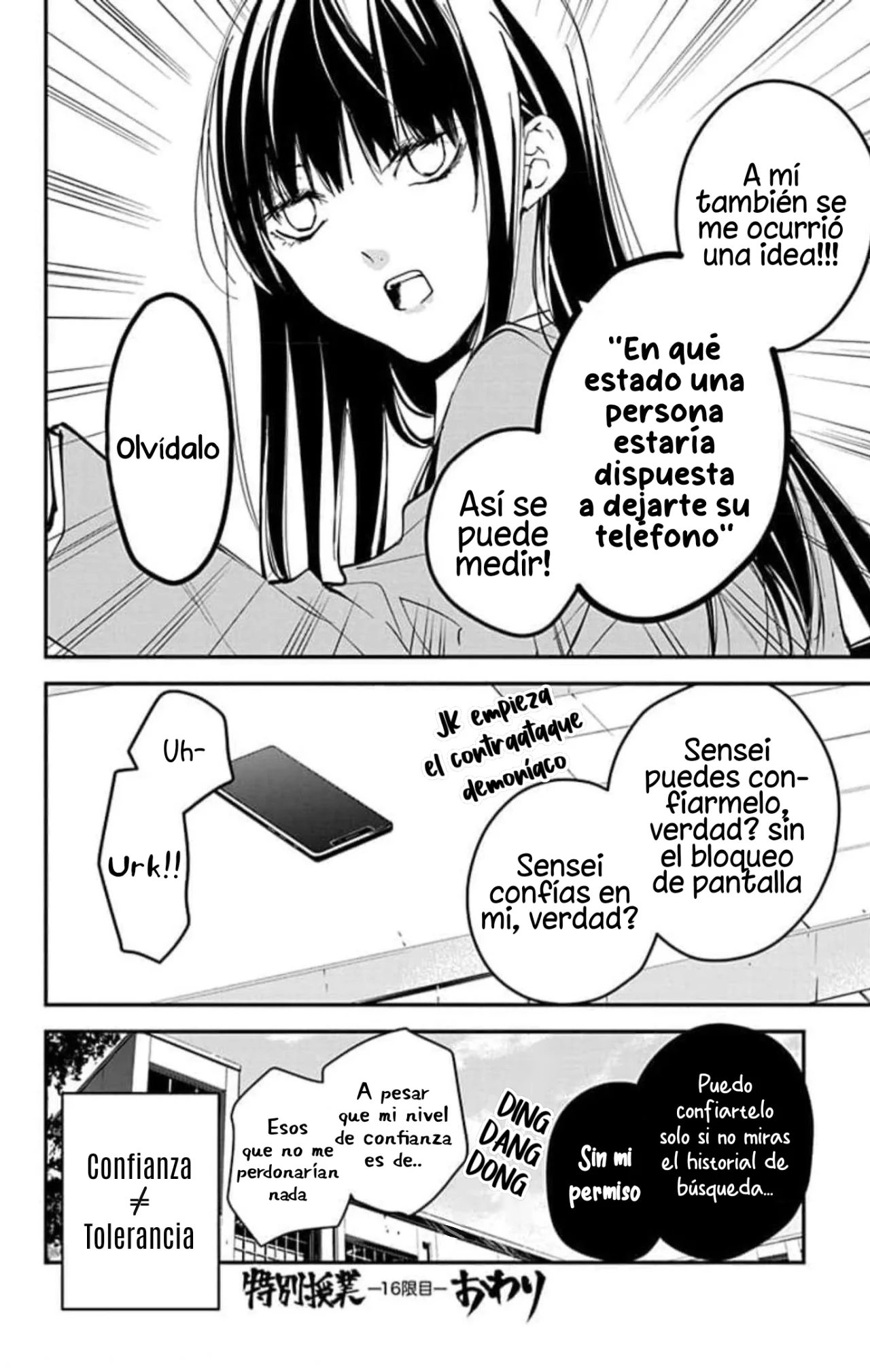Tsuiraku JK to Haijin Kyoushi Capítulo 95.5 - Page 8