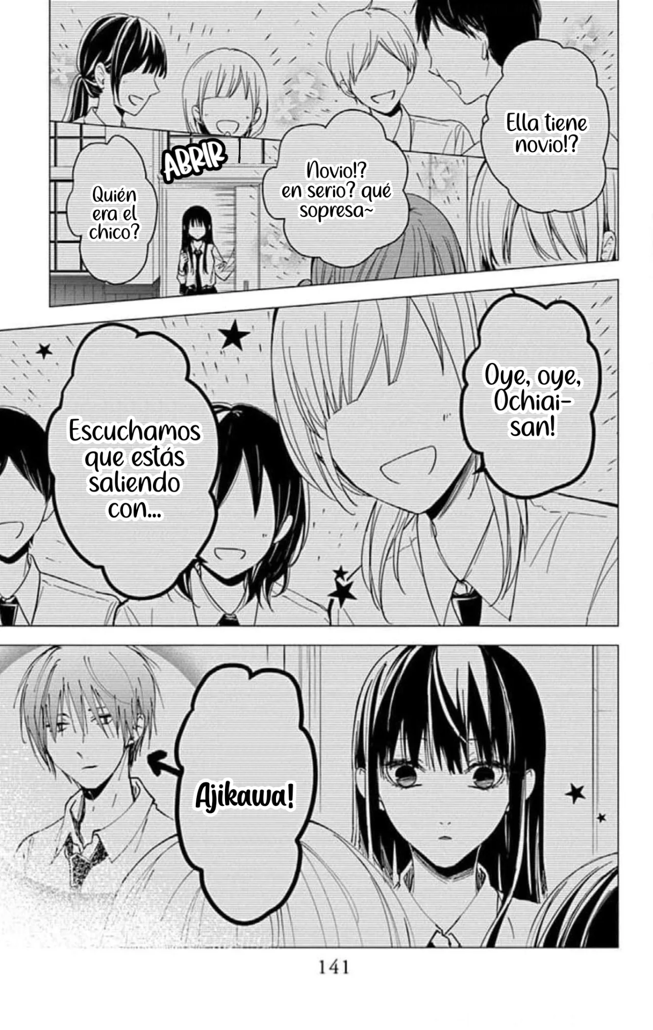Tsuiraku JK to Haijin Kyoushi Capítulo 95 - Page 11