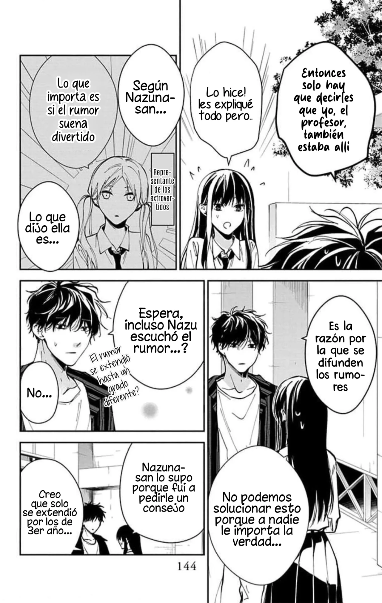Tsuiraku JK to Haijin Kyoushi Capítulo 95 - Page 14