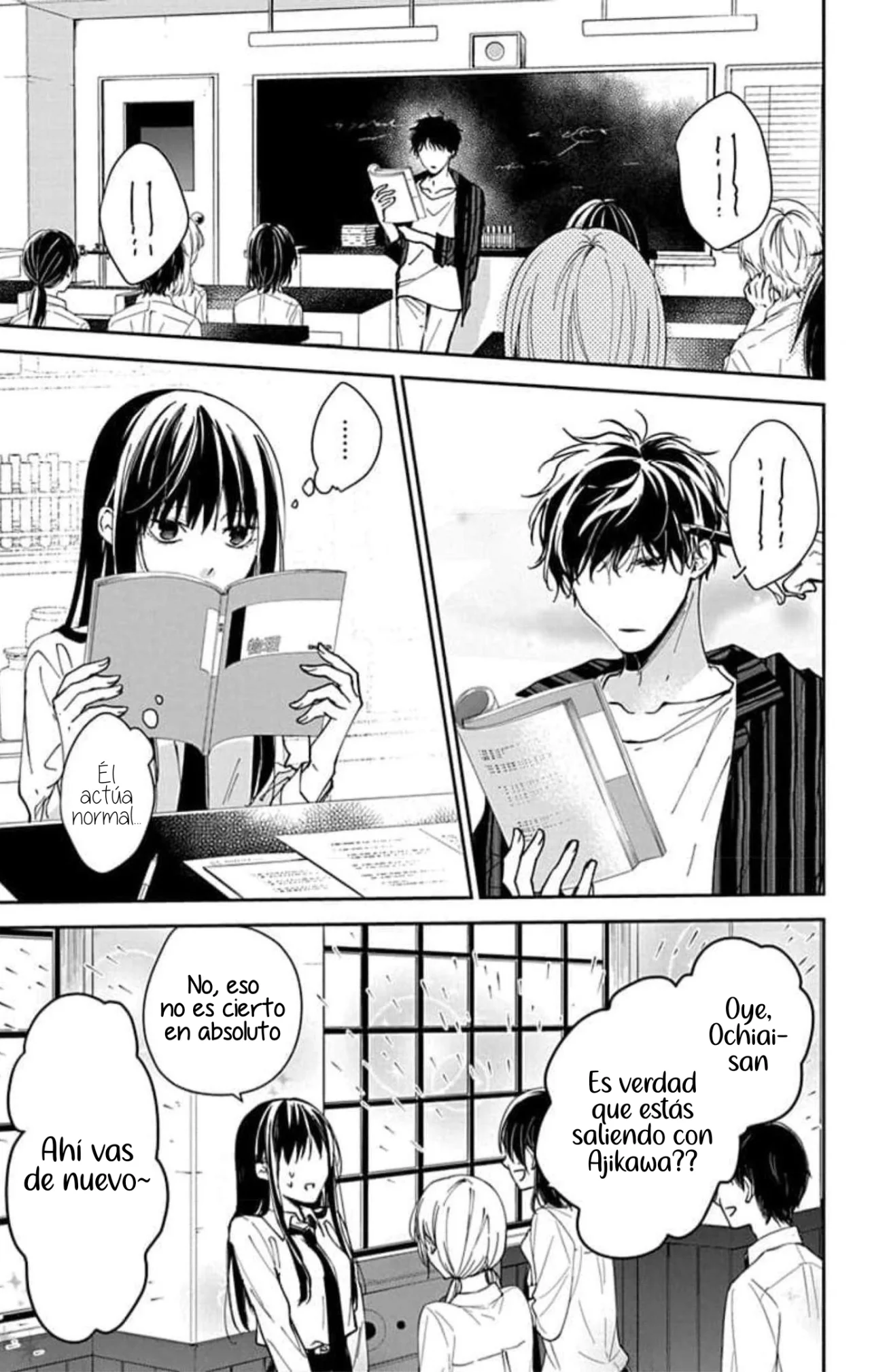 Tsuiraku JK to Haijin Kyoushi Capítulo 95 - Page 19