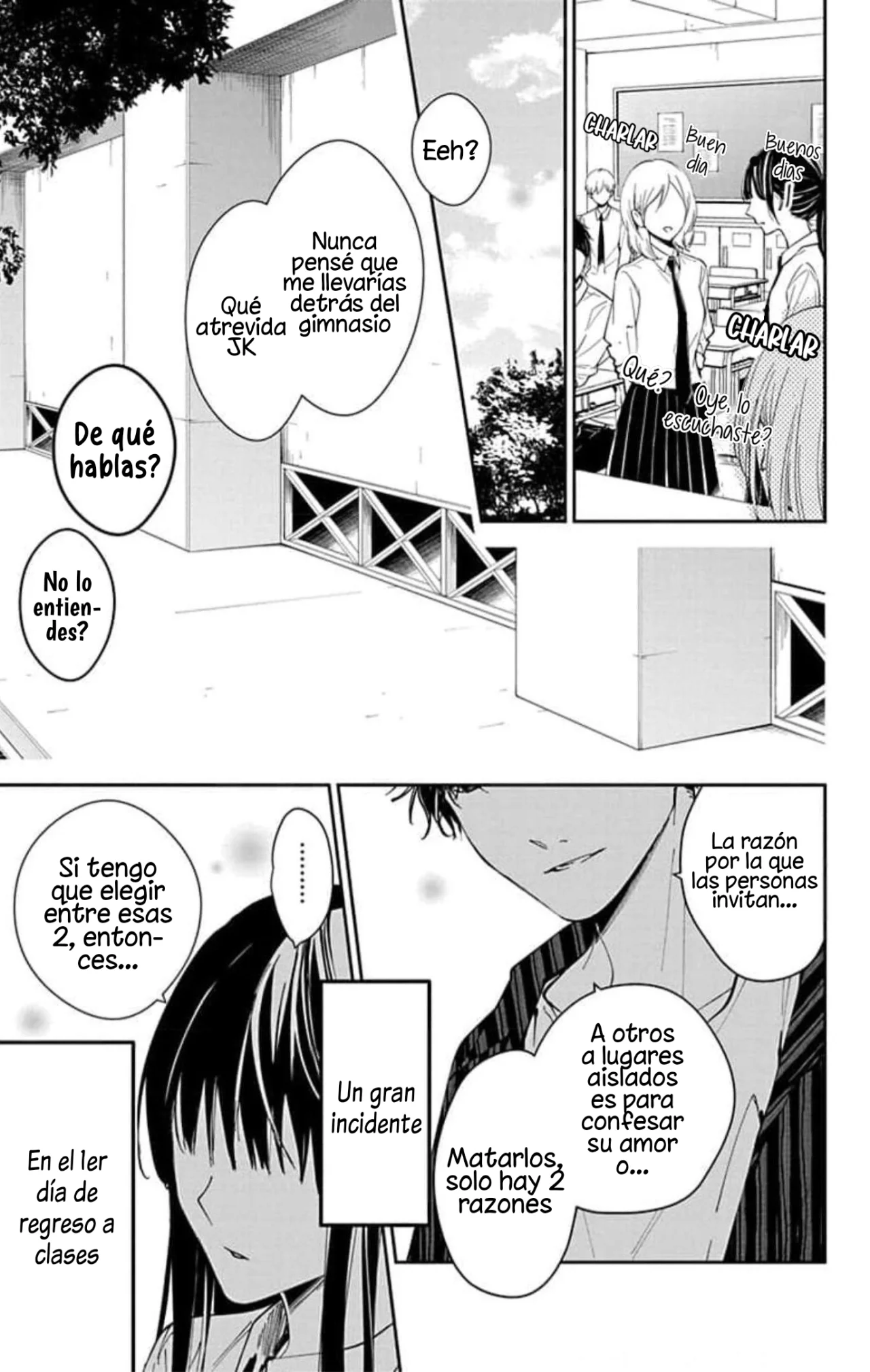 Tsuiraku JK to Haijin Kyoushi Capítulo 95 - Page 5