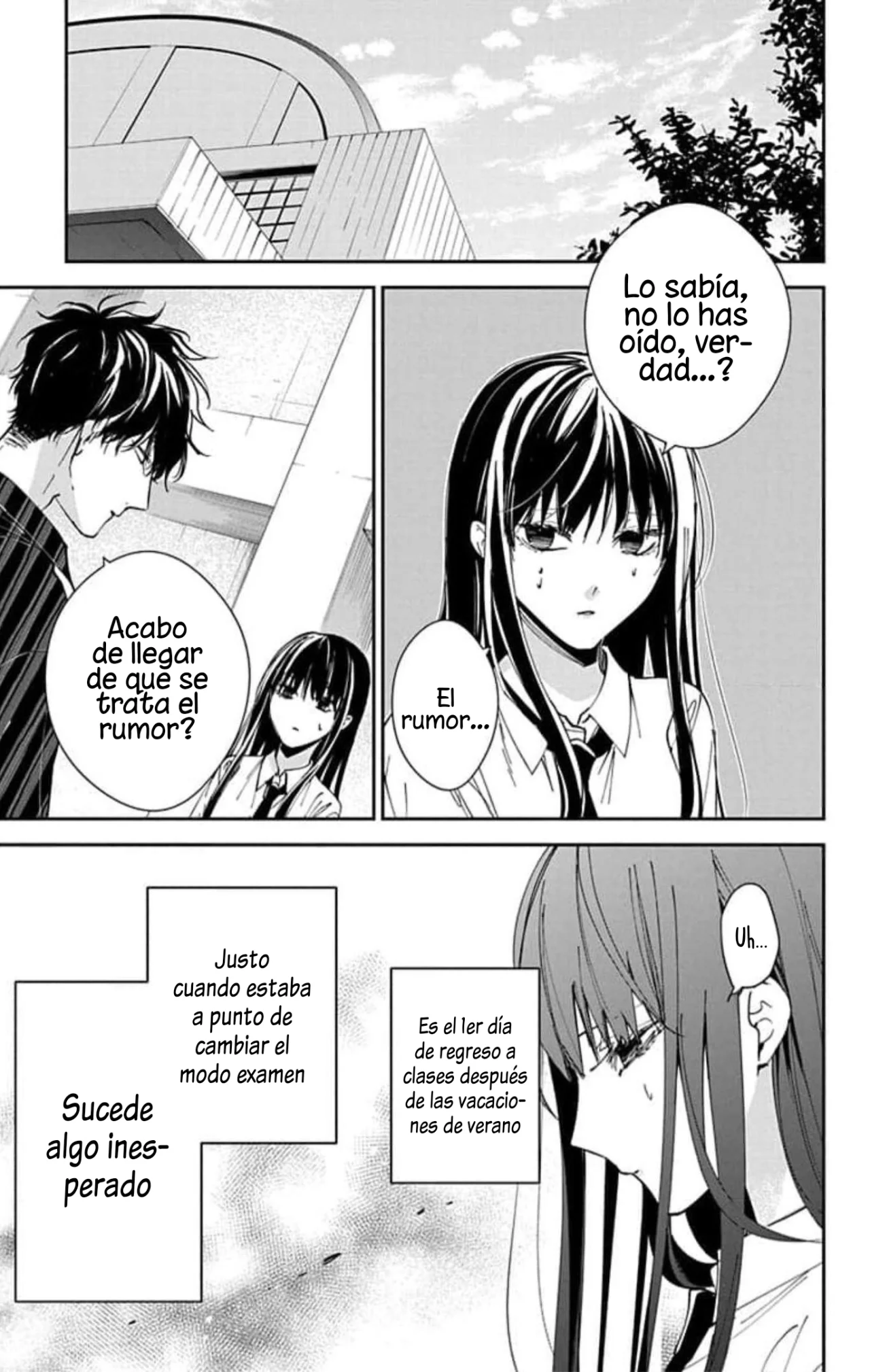 Tsuiraku JK to Haijin Kyoushi Capítulo 95 - Page 7