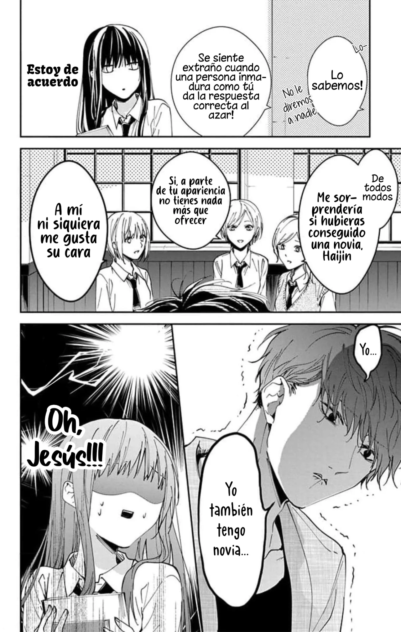 Tsuiraku JK to Haijin Kyoushi Capítulo 96 - Page 17