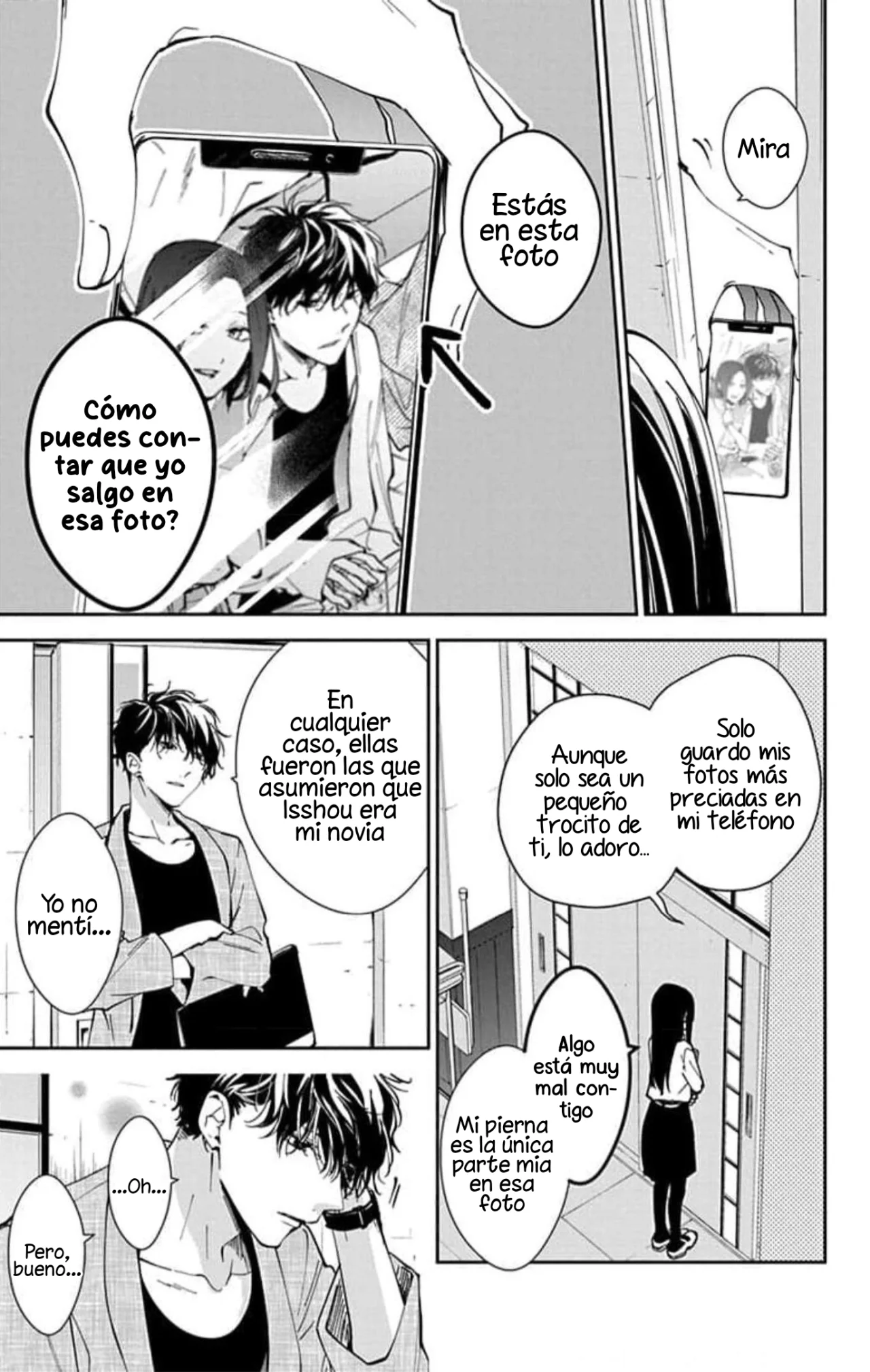 Tsuiraku JK to Haijin Kyoushi Capítulo 96 - Page 24
