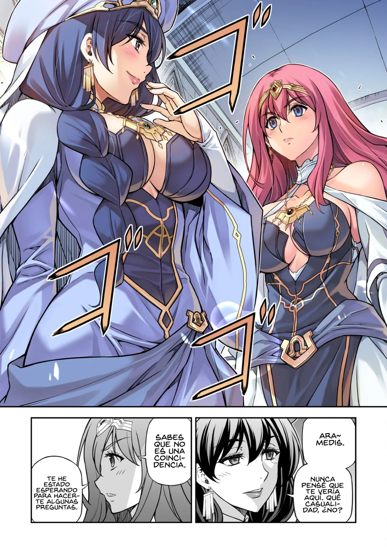 Drawing: Saikyou Mangaka wa Oekaki Skill de Isekai Musou Suru! Capítulo 114 - Page 12