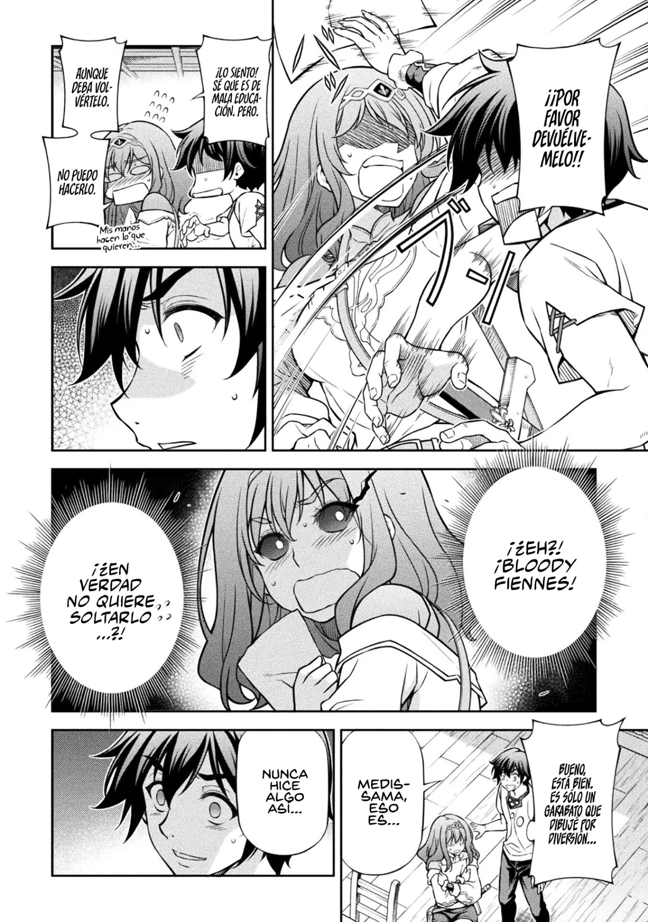 Drawing: Saikyou Mangaka wa Oekaki Skill de Isekai Musou Suru! Capítulo 120 - Page 12