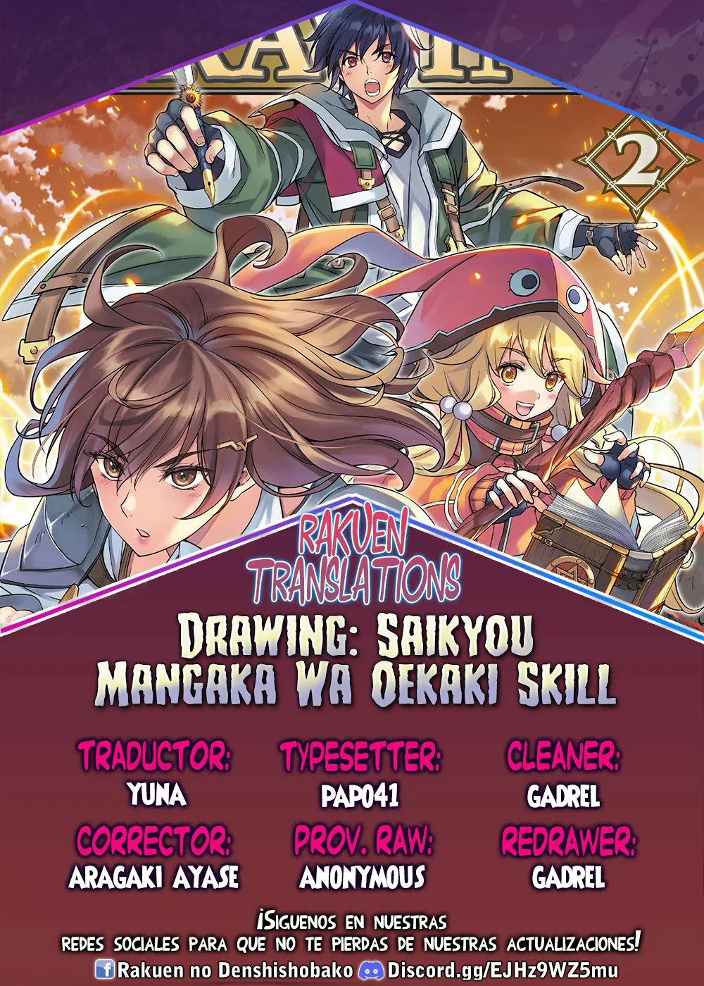 Drawing: Saikyou Mangaka wa Oekaki Skill de Isekai Musou Suru! Capítulo 35 - Page 1