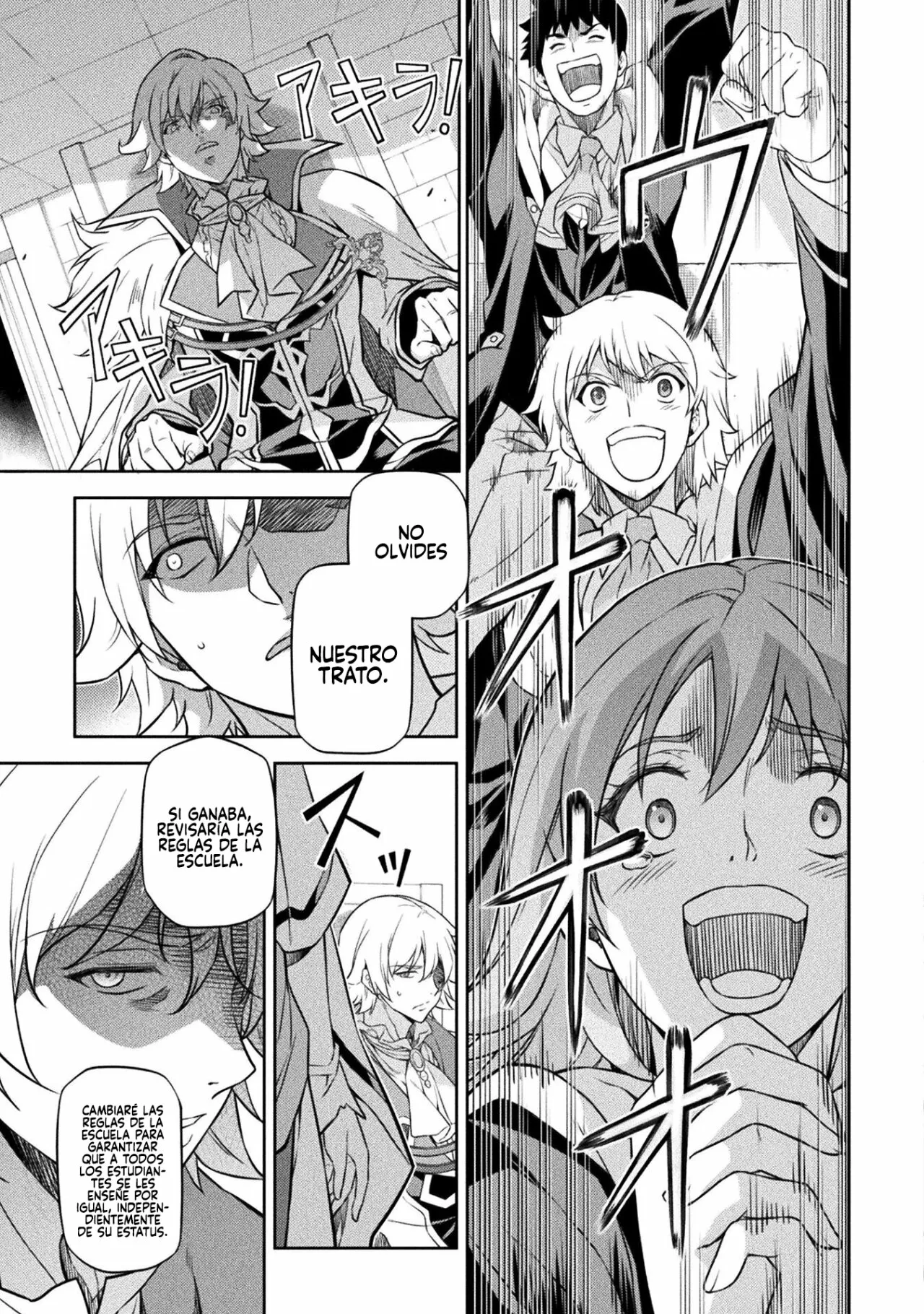 Drawing: Saikyou Mangaka wa Oekaki Skill de Isekai Musou Suru! Capítulo 52 - Page 11