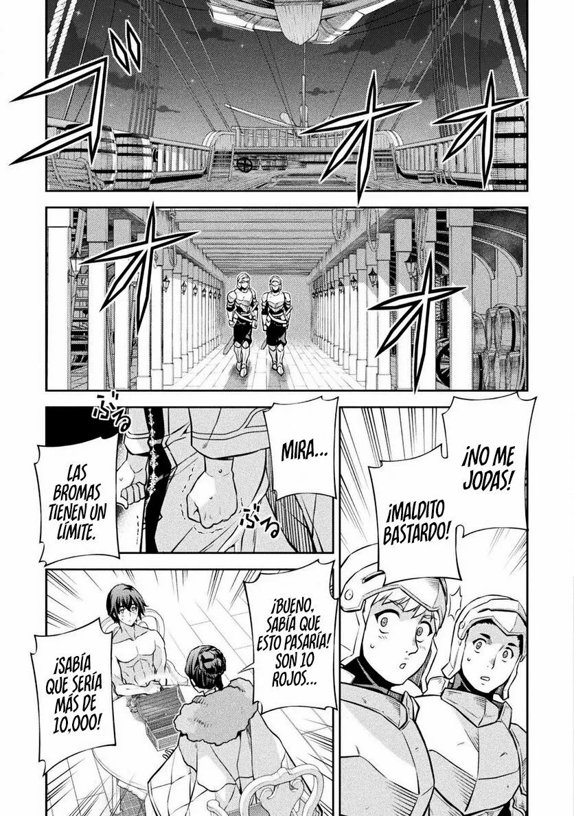Drawing: Saikyou Mangaka wa Oekaki Skill de Isekai Musou Suru! Capítulo 60 - Page 17