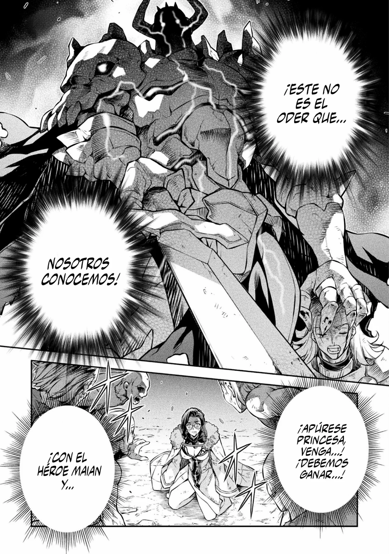 Drawing: Saikyou Mangaka wa Oekaki Skill de Isekai Musou Suru! Capítulo 69 - Page 17
