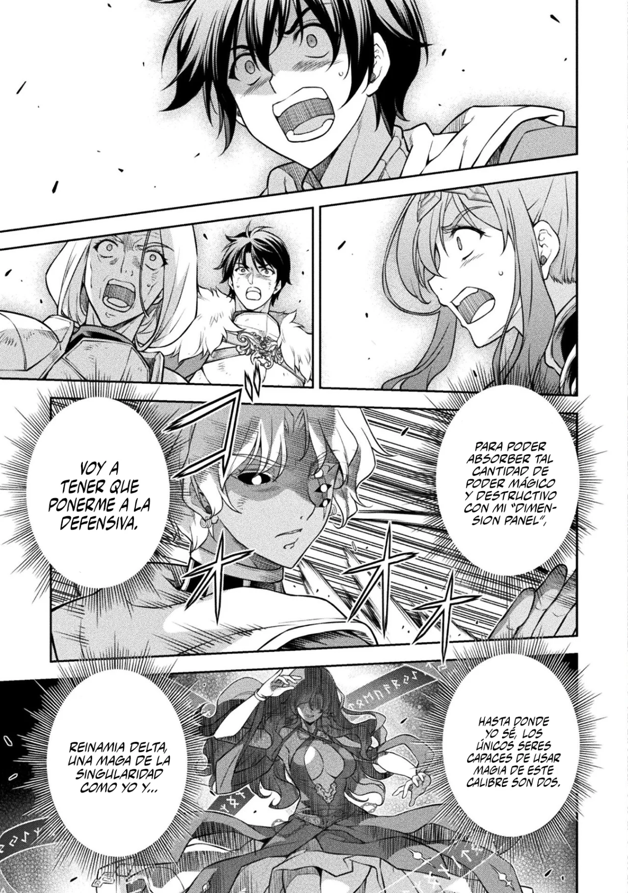 Drawing: Saikyou Mangaka wa Oekaki Skill de Isekai Musou Suru! Capítulo 84 - Page 5