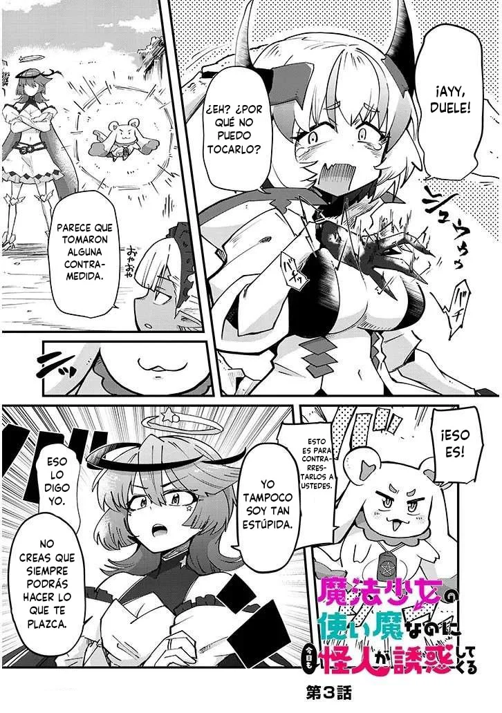 MAHOU SHOUJO NO TSUKAIMA NA NONI KYOU MO KAIJIN GA YUUWAKU SHITE KURU Capítulo 3 - Page 3