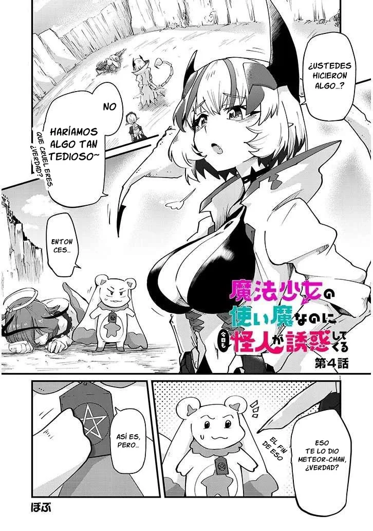 MAHOU SHOUJO NO TSUKAIMA NA NONI KYOU MO KAIJIN GA YUUWAKU SHITE KURU Capítulo 4 - Page 3