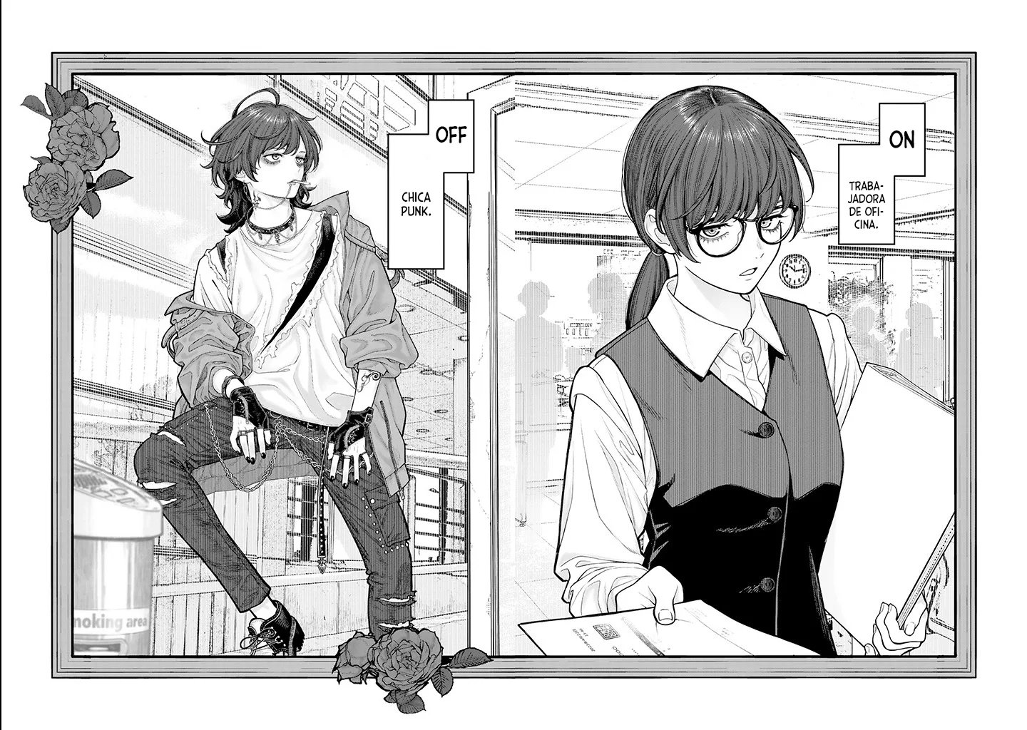 Kaisha to Shiseikatsu: On to Off Capítulo 0 - Page 3