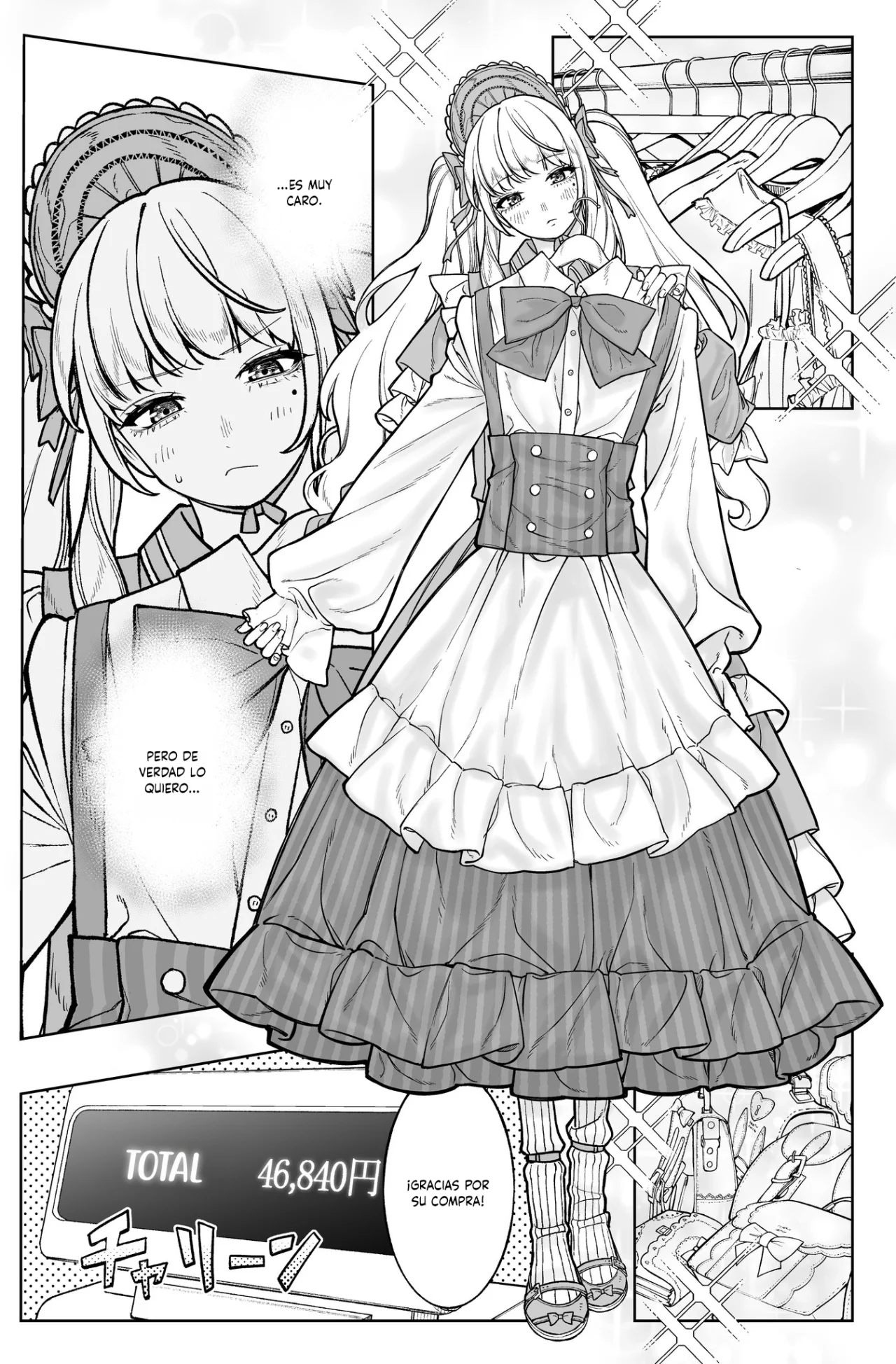 Kaisha to Shiseikatsu: On to Off Capítulo 1 - Page 14